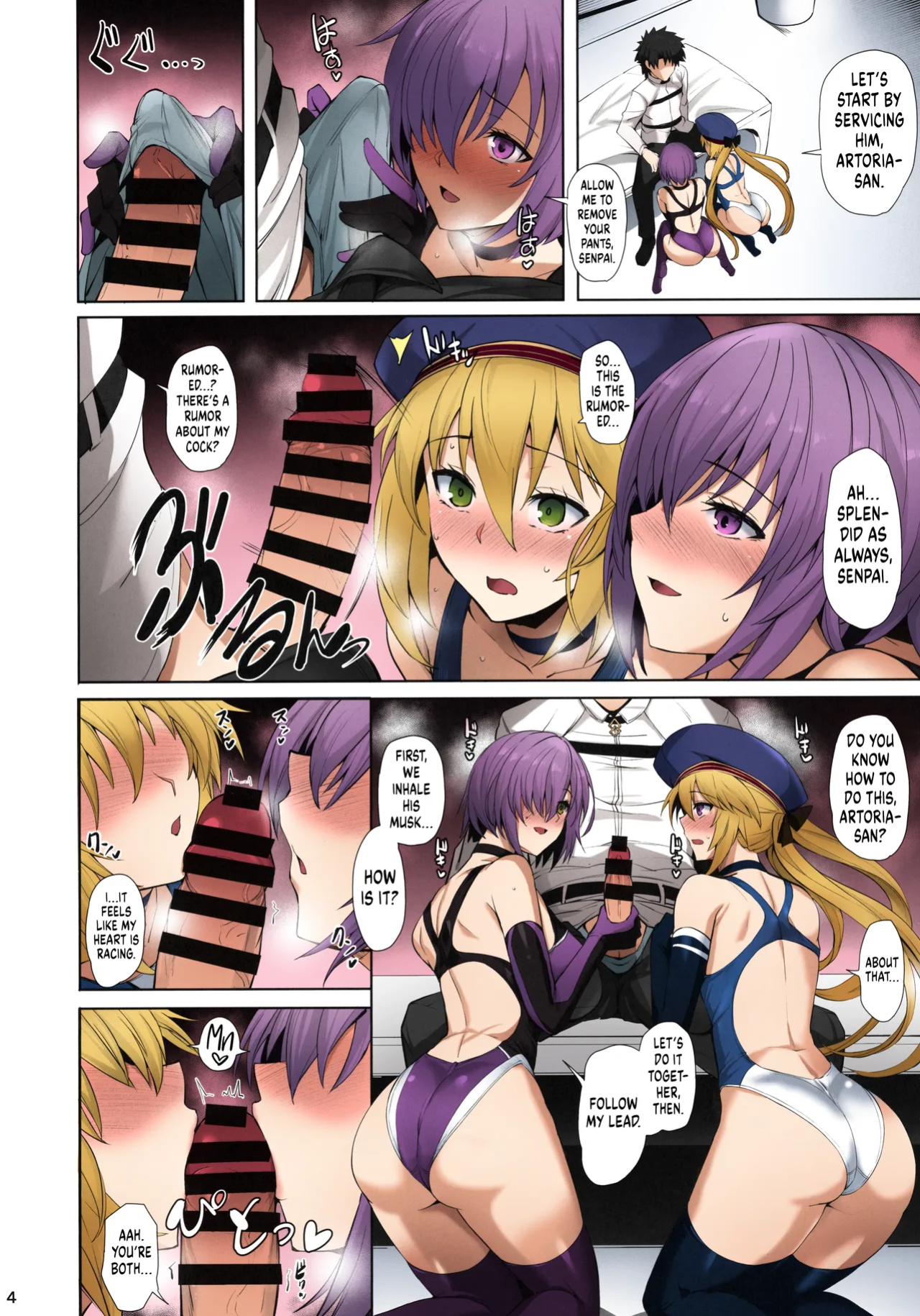 (C100) [Tamagobou (Kumakiti)] Kyouei Tokusei no Servant to 2 | Servants With The Swimsuit Trait 2 (Fate/Grand Order) [Colorized] [UncontrolSwitch] [SPDSD]