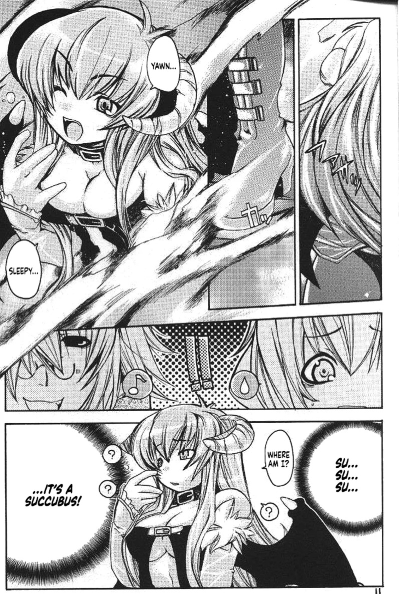 (C65) [Seinansei ni Kagayakeru Hoshi (Morino Papiko)] Ragnarok Yawa Level.3 (Ragnarok Online) [Project Depravity]
