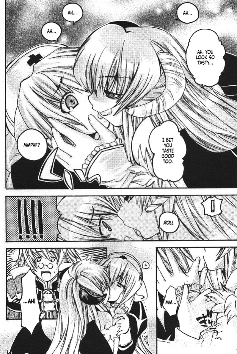 (C65) [Seinansei ni Kagayakeru Hoshi (Morino Papiko)] Ragnarok Yawa Level.3 (Ragnarok Online) [Project Depravity]