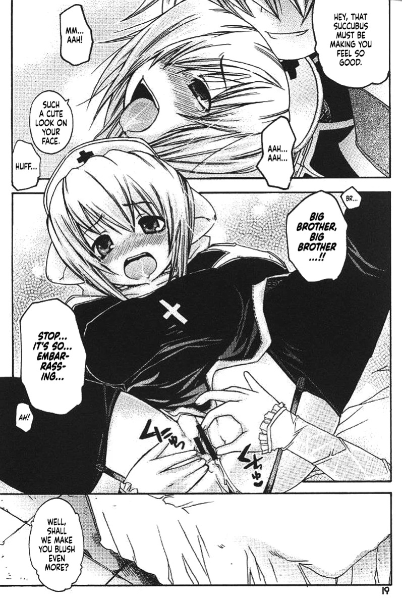 (C65) [Seinansei ni Kagayakeru Hoshi (Morino Papiko)] Ragnarok Yawa Level.3 (Ragnarok Online) [Project Depravity]