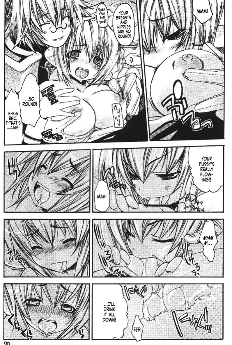 (C65) [Seinansei ni Kagayakeru Hoshi (Morino Papiko)] Ragnarok Yawa Level.3 (Ragnarok Online) [Project Depravity]