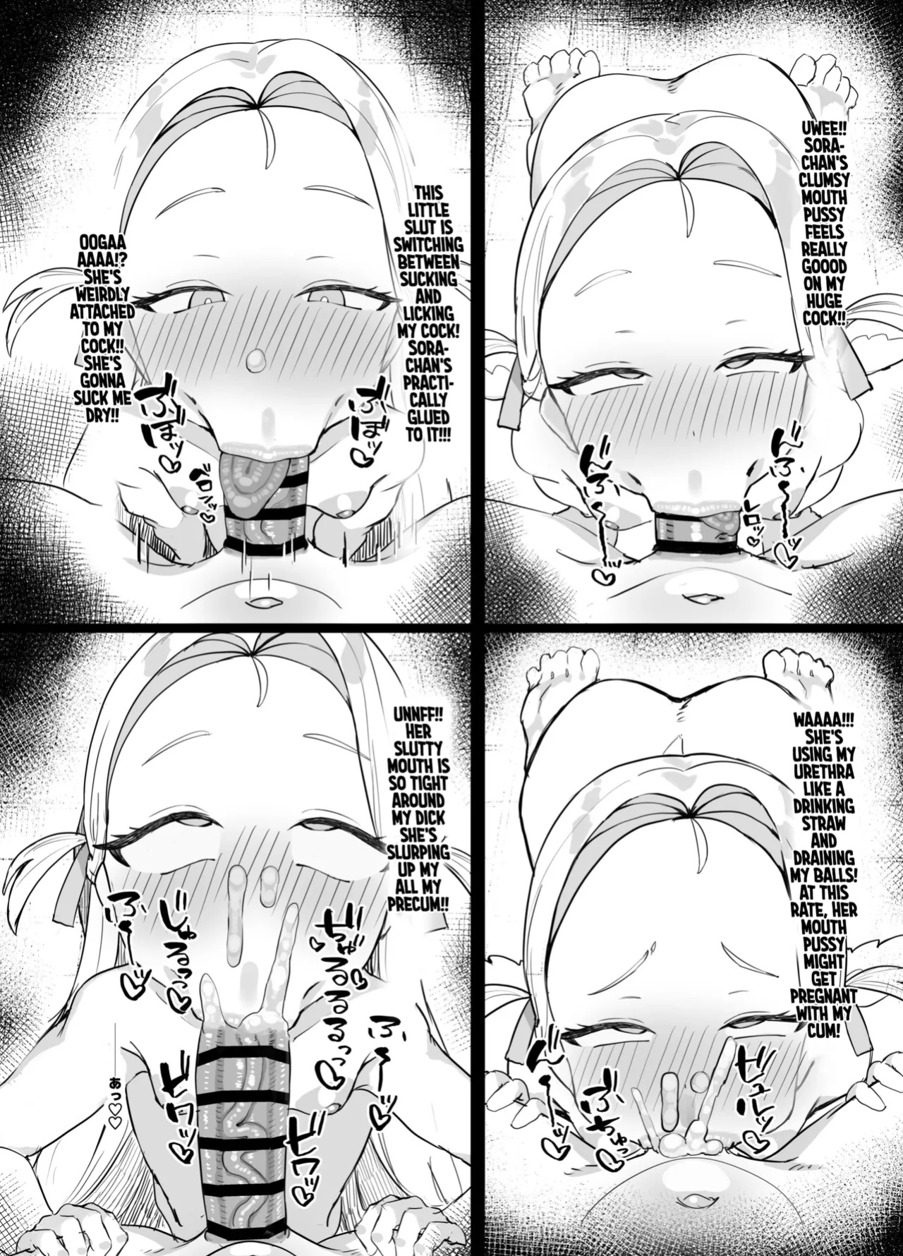 [Itsudemo Nereru (del)] Ochitsuite Kudasai Hoshino-san!! | Please calm down, Hoshino-San! (Blue Archive) [Project Depravity]