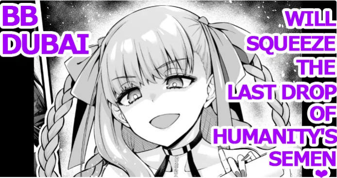 [Ankoman] BB Dubai, will squeeze the last drop of humanity's semen [Maosimp] (Fate Grand Order)