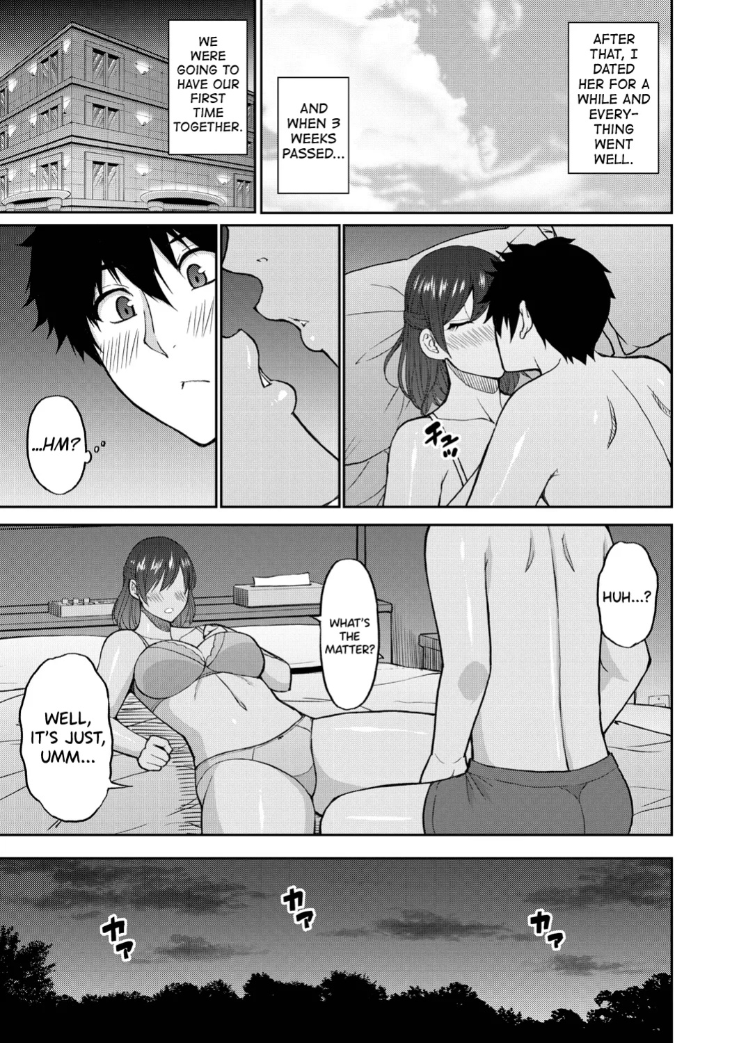 [Shunjou Shuusuke] Anata no Tame nara Nando demo Ch.1 [biribiri]