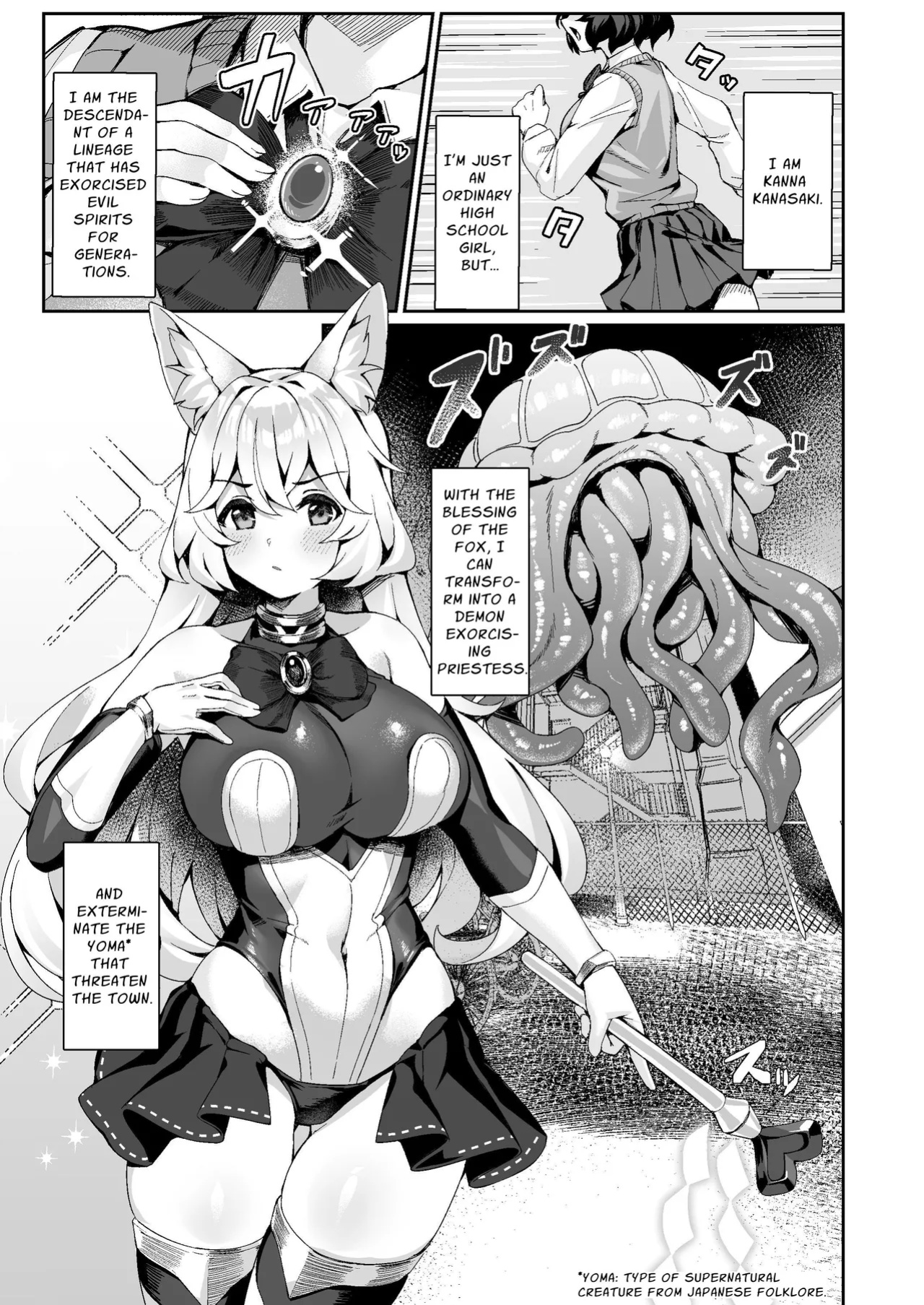 [Nekono Tawagoto (Nekono Mantesu)] Taima Miko Kanna Futanari Sakusei Haiboku Hen | Exorcist Priestess Kanna: Futanari Defeated by Forced Ejaculation [Nice Translations]
