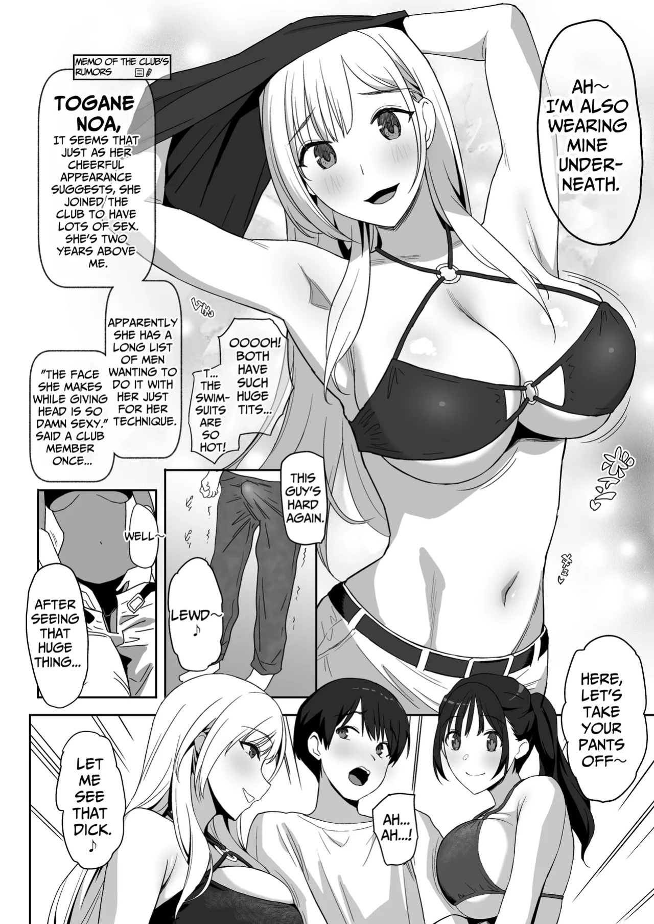 [PuruMetal] YariCir Gasshuku ni Otoko wa Boku Hitori | Only One Guy At The Fuck Club's Intensive Training Camp [Kamijoan]