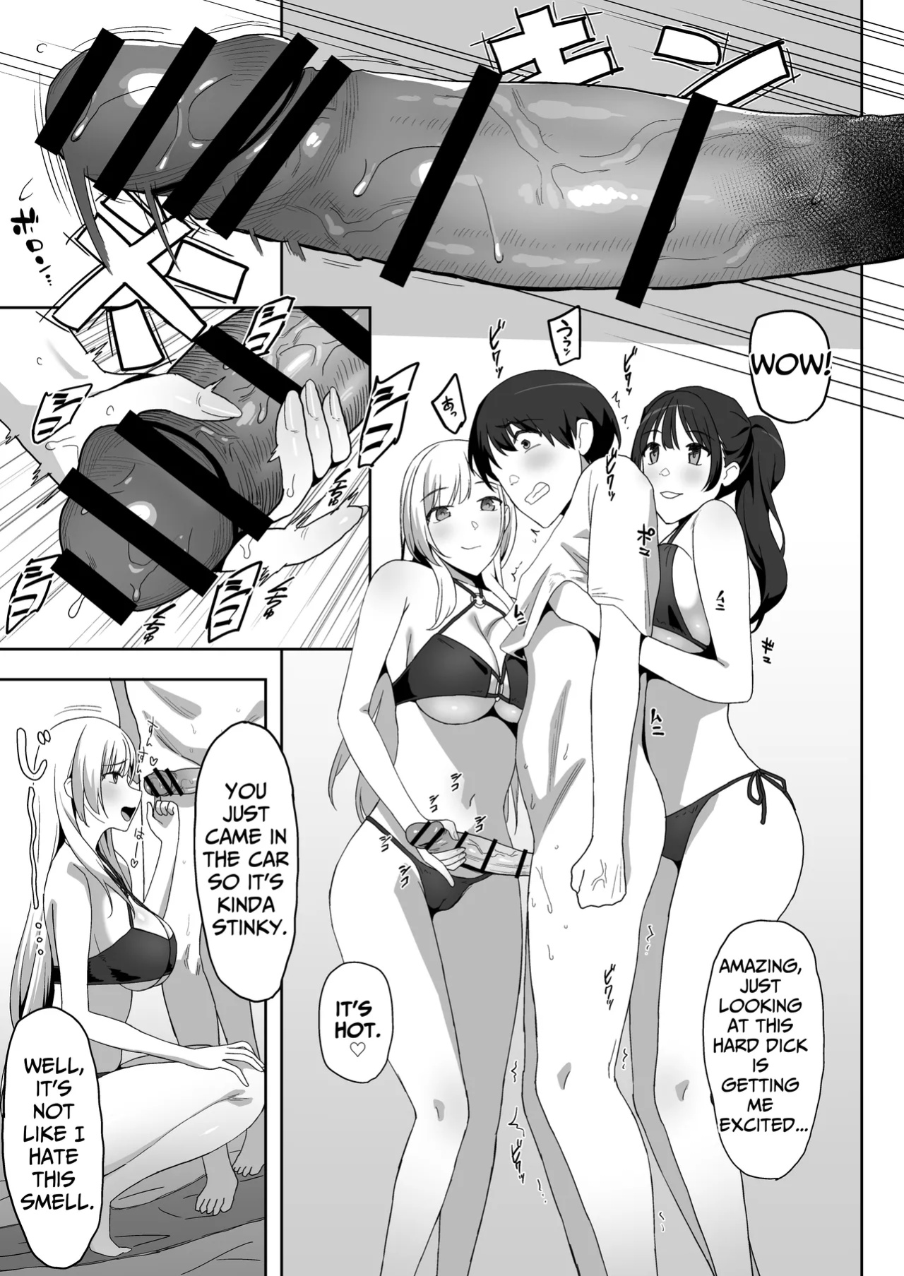 [PuruMetal] YariCir Gasshuku ni Otoko wa Boku Hitori | Only One Guy At The Fuck Club's Intensive Training Camp [Kamijoan]