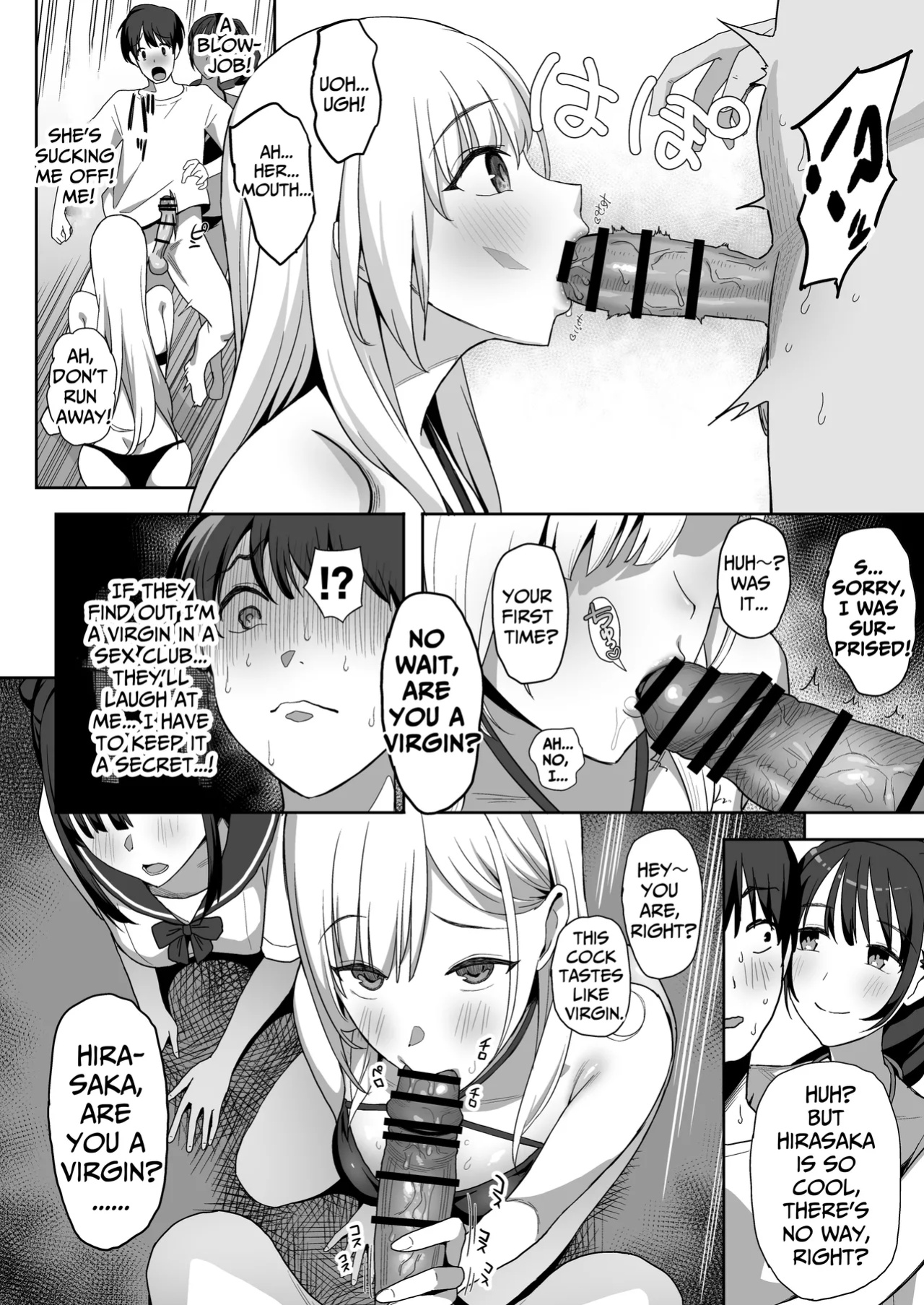 [PuruMetal] YariCir Gasshuku ni Otoko wa Boku Hitori | Only One Guy At The Fuck Club's Intensive Training Camp [Kamijoan]