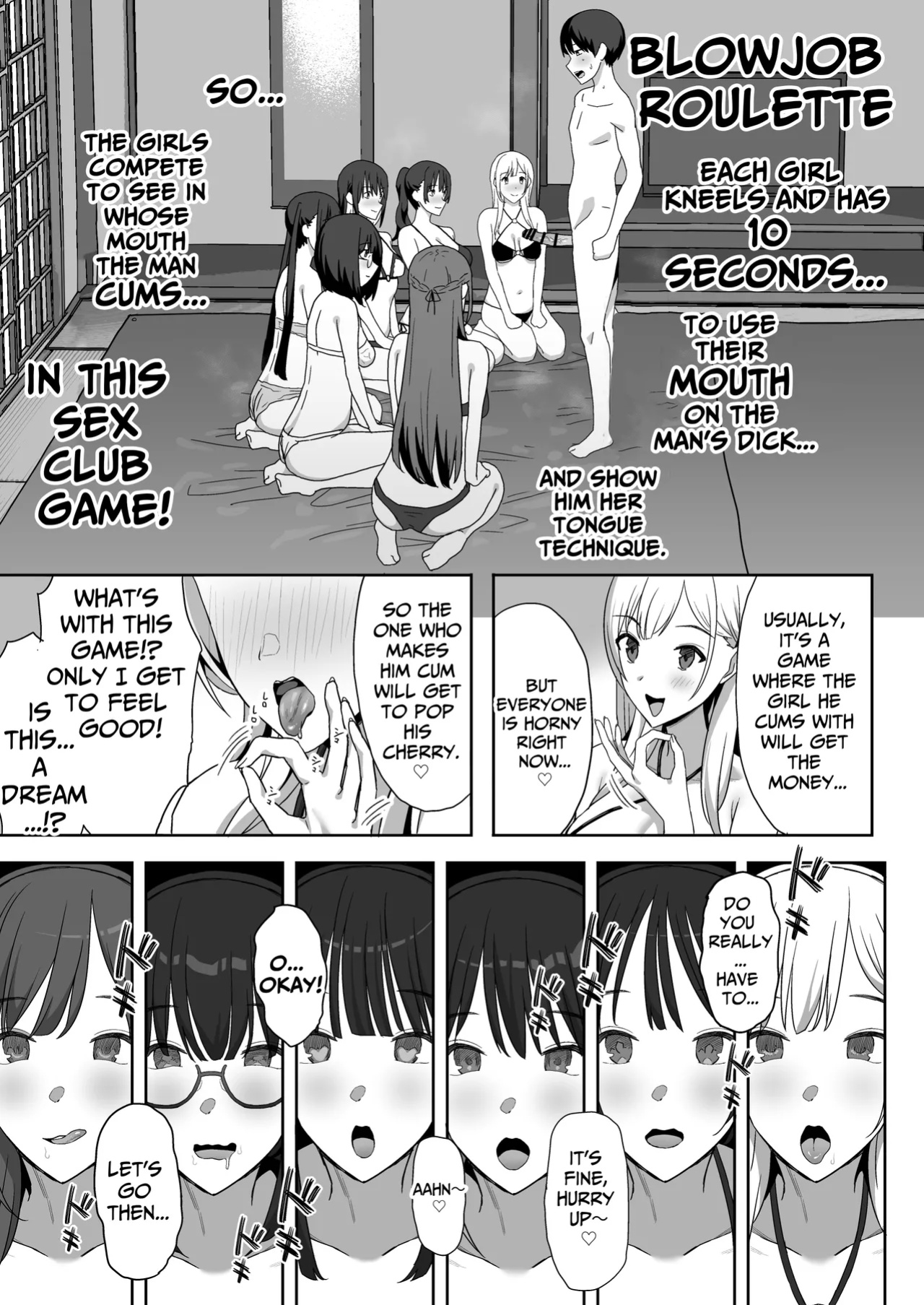 [PuruMetal] YariCir Gasshuku ni Otoko wa Boku Hitori | Only One Guy At The Fuck Club's Intensive Training Camp [Kamijoan]