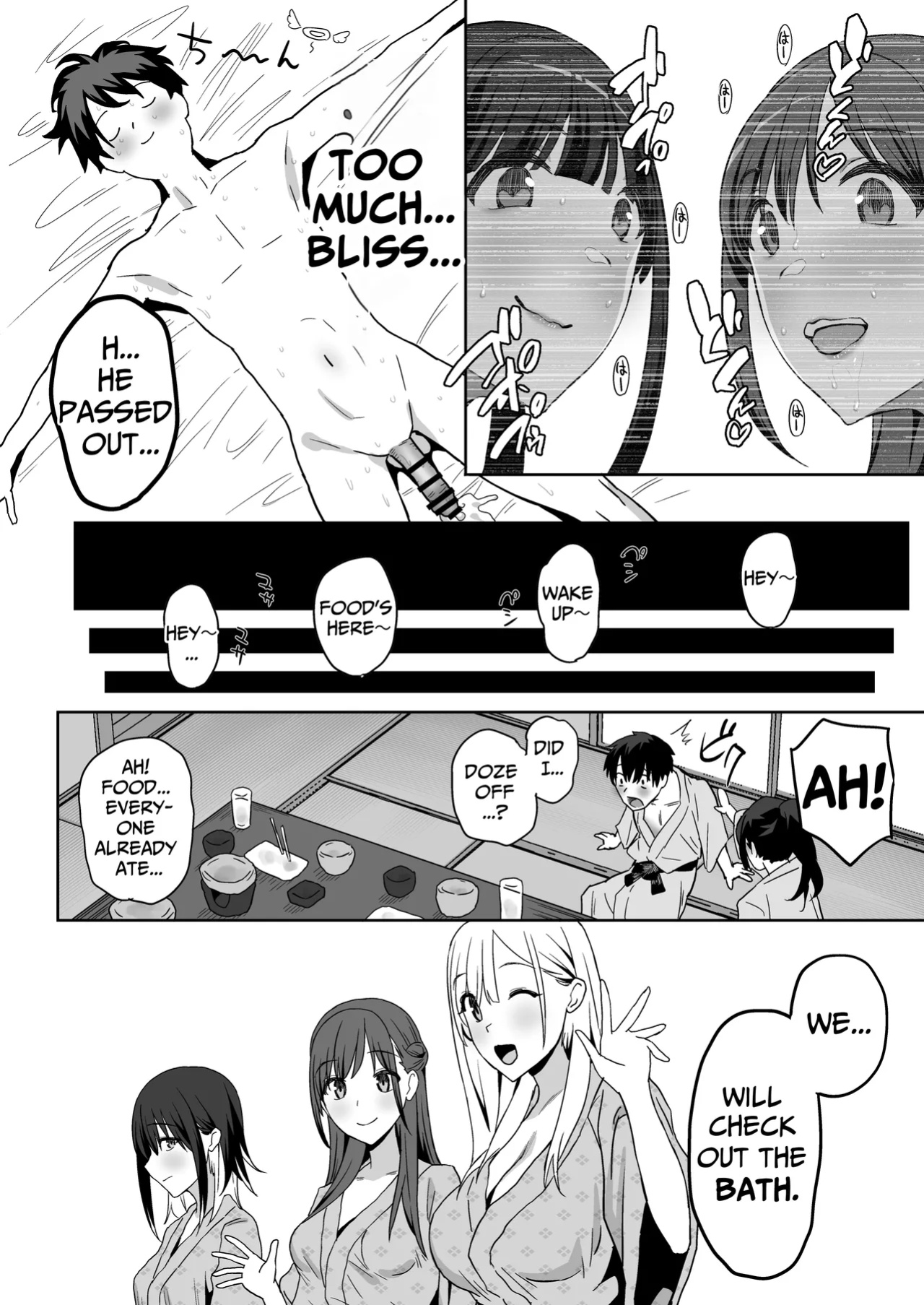 [PuruMetal] YariCir Gasshuku ni Otoko wa Boku Hitori | Only One Guy At The Fuck Club's Intensive Training Camp [Kamijoan]