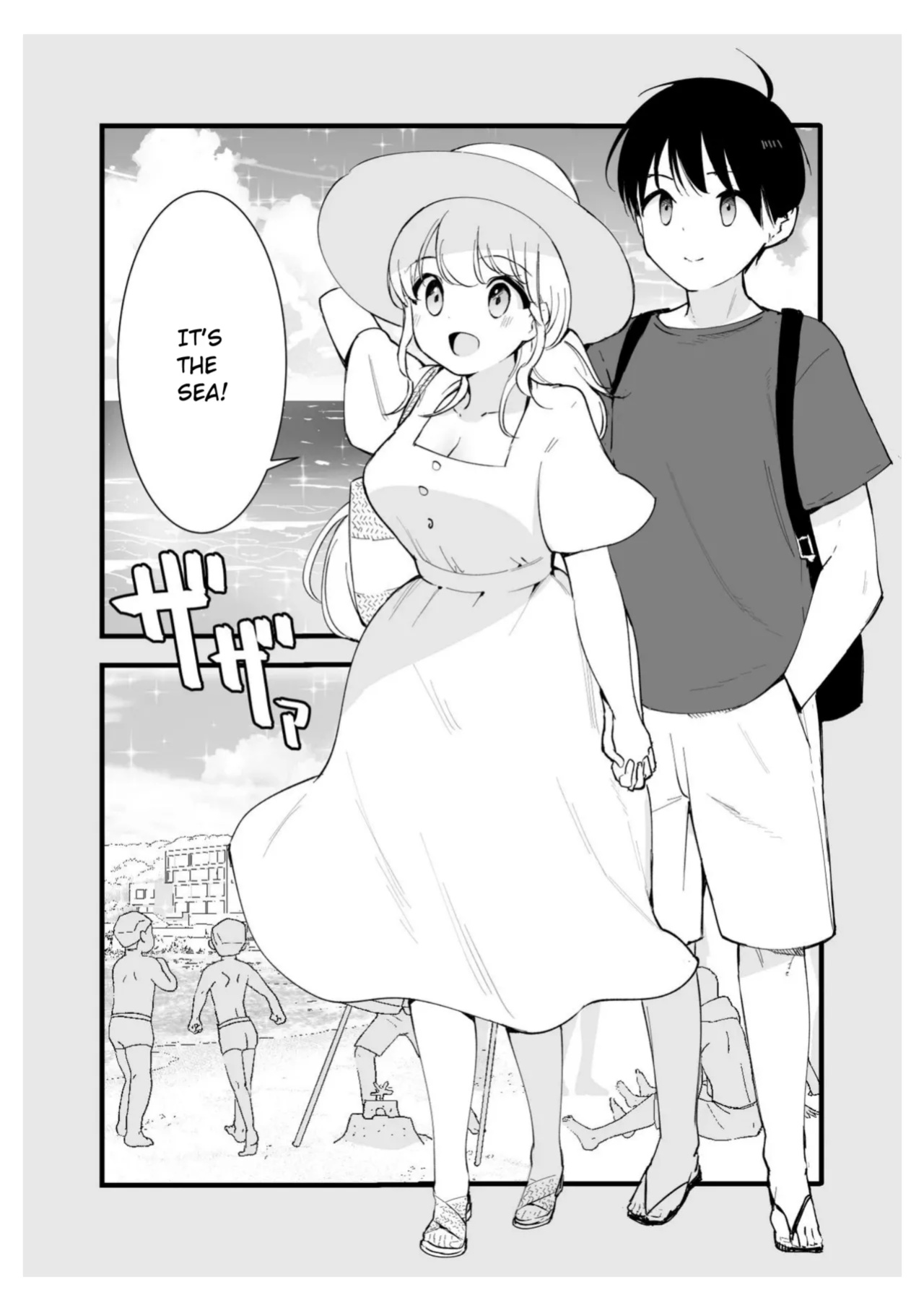 [Shironegiya (miya9)] Boku no Kanojo wa Cafe Tenin ~Beit Saki de Netorareta Kanojo