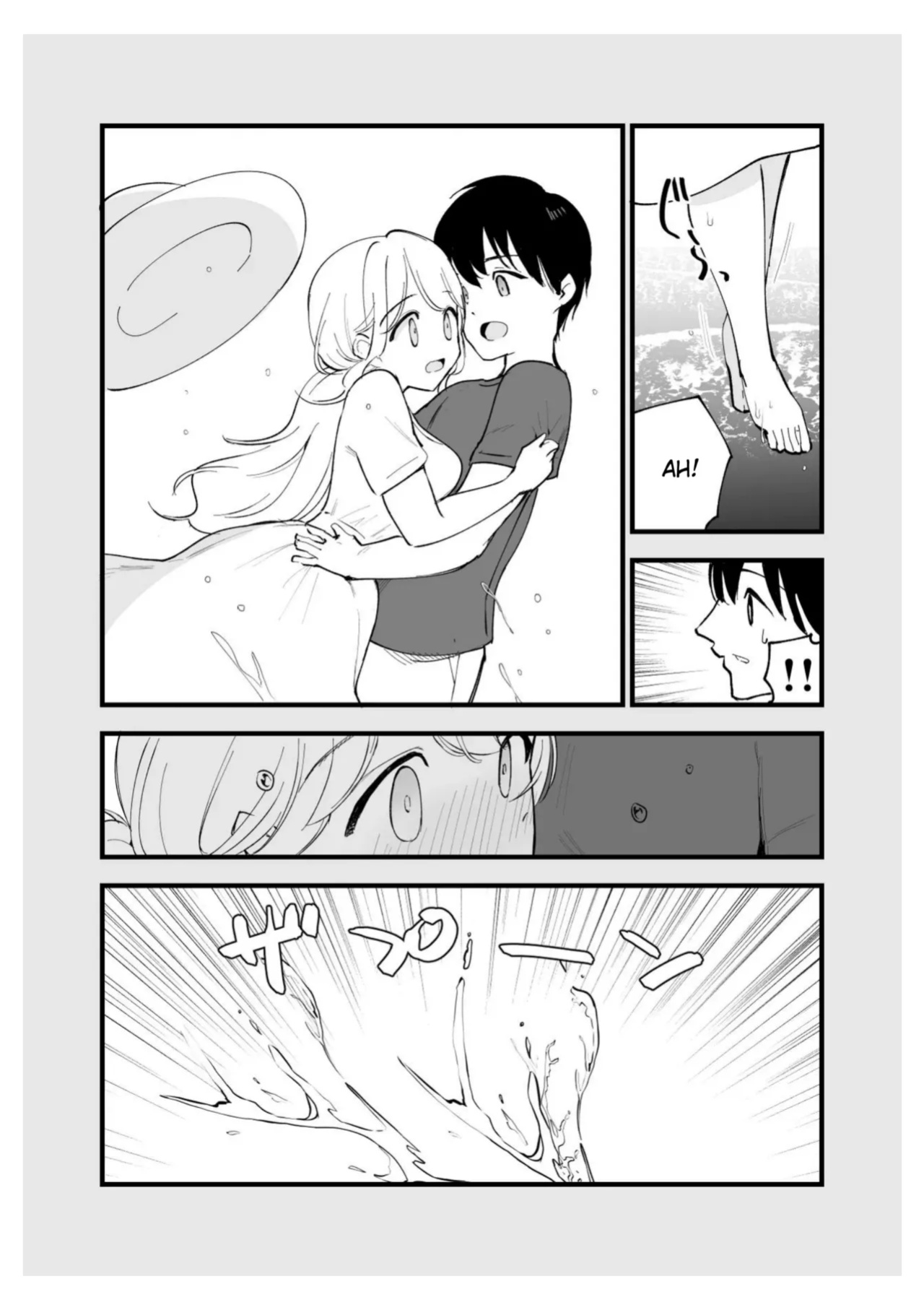[Shironegiya (miya9)] Boku no Kanojo wa Cafe Tenin ~Beit Saki de Netorareta Kanojo