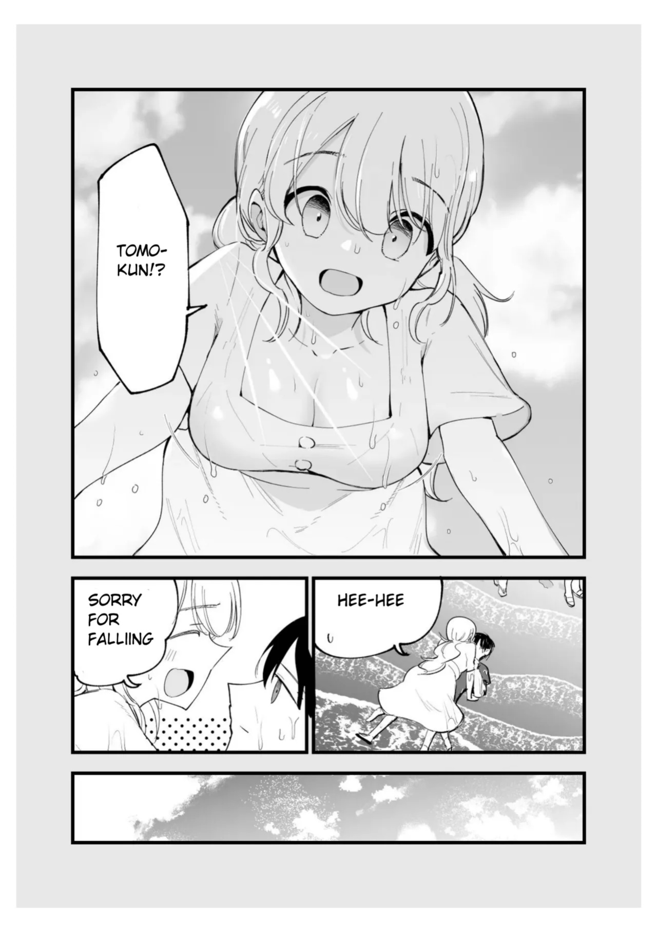 [Shironegiya (miya9)] Boku no Kanojo wa Cafe Tenin ~Beit Saki de Netorareta Kanojo