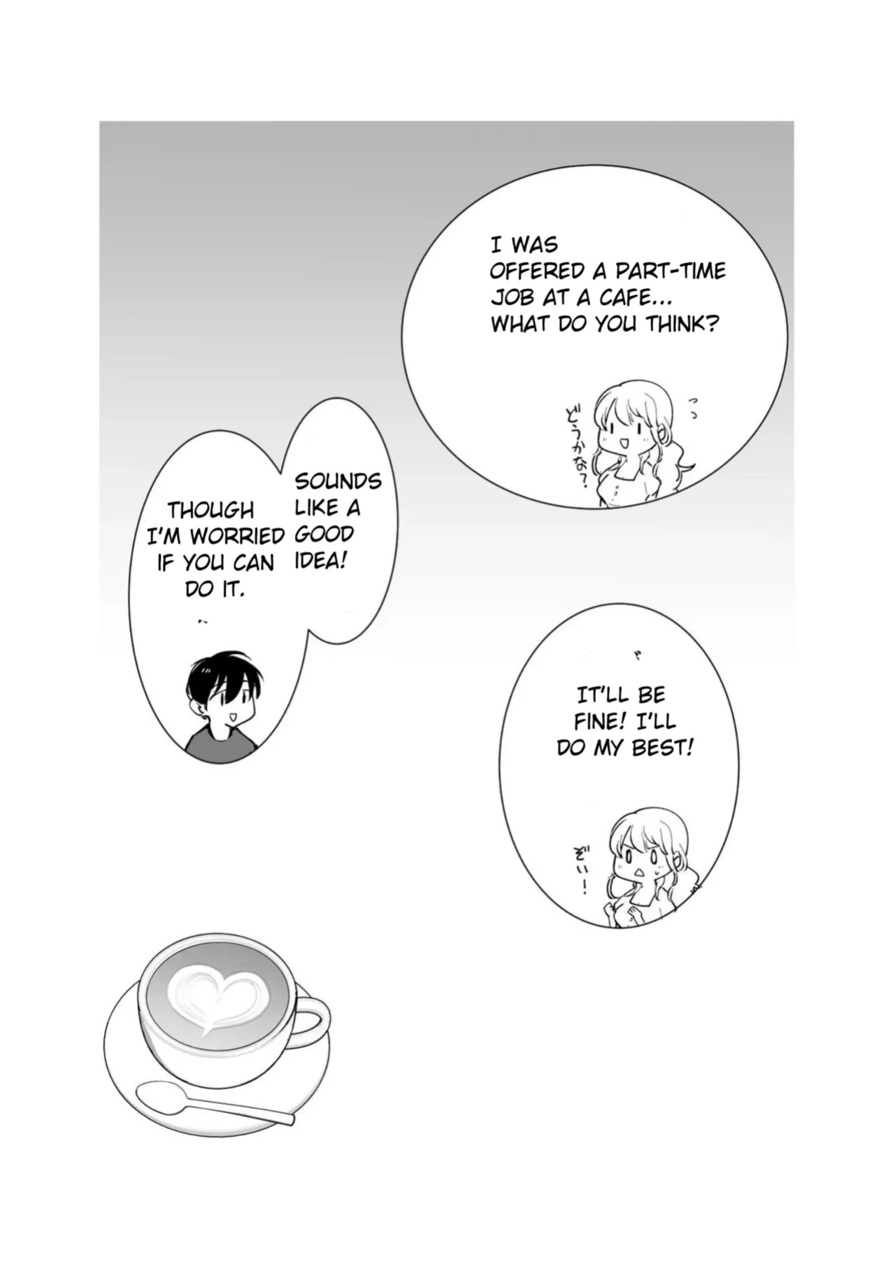 [Shironegiya (miya9)] Boku no Kanojo wa Cafe Tenin ~Beit Saki de Netorareta Kanojo
