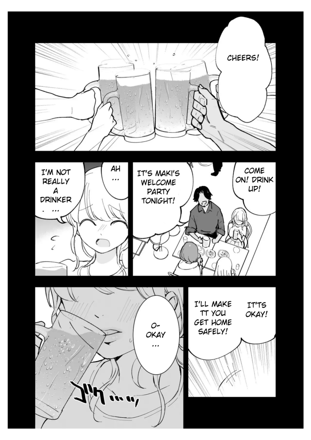 [Shironegiya (miya9)] Boku no Kanojo wa Cafe Tenin ~Beit Saki de Netorareta Kanojo