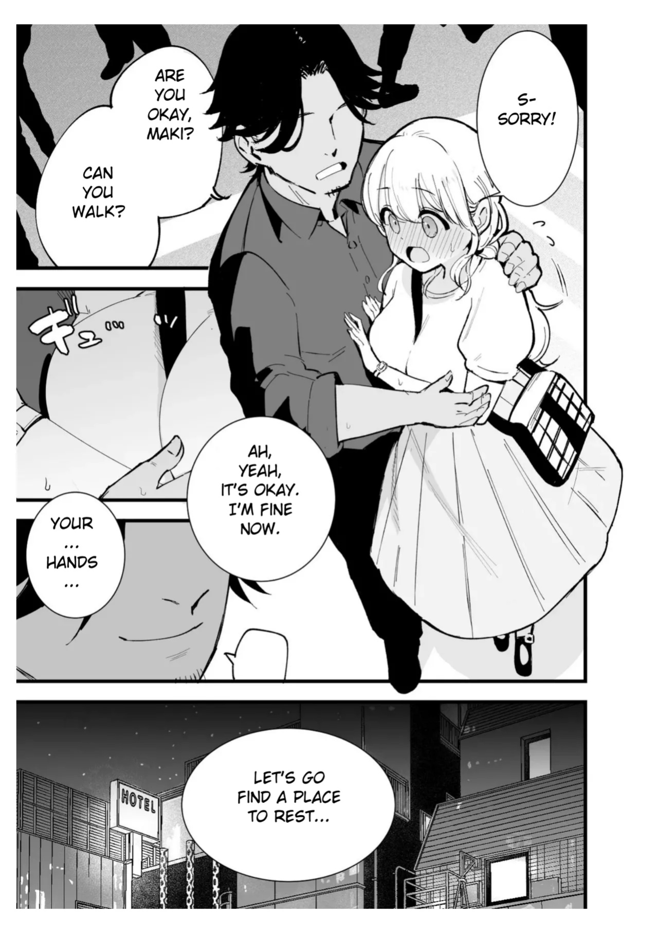 [Shironegiya (miya9)] Boku no Kanojo wa Cafe Tenin ~Beit Saki de Netorareta Kanojo
