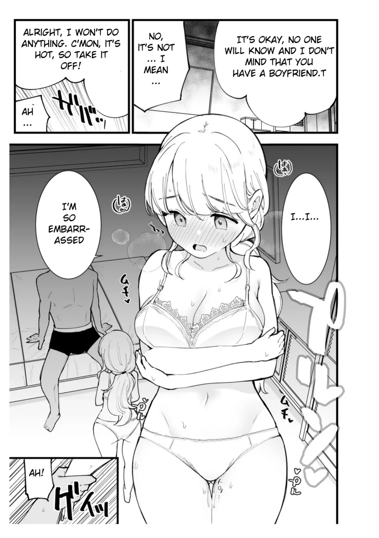 [Shironegiya (miya9)] Boku no Kanojo wa Cafe Tenin ~Beit Saki de Netorareta Kanojo