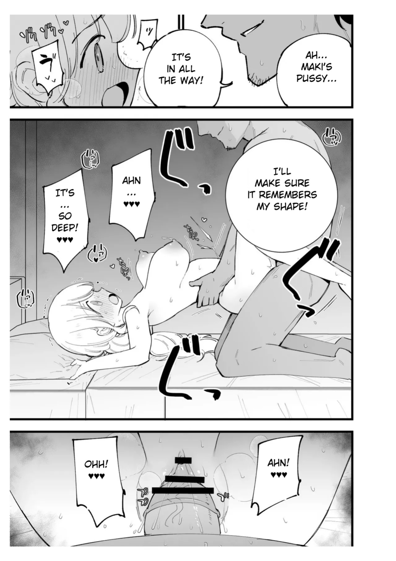 [Shironegiya (miya9)] Boku no Kanojo wa Cafe Tenin ~Beit Saki de Netorareta Kanojo
