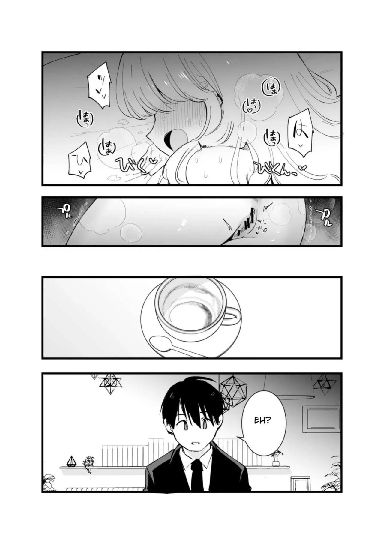 [Shironegiya (miya9)] Boku no Kanojo wa Cafe Tenin ~Beit Saki de Netorareta Kanojo