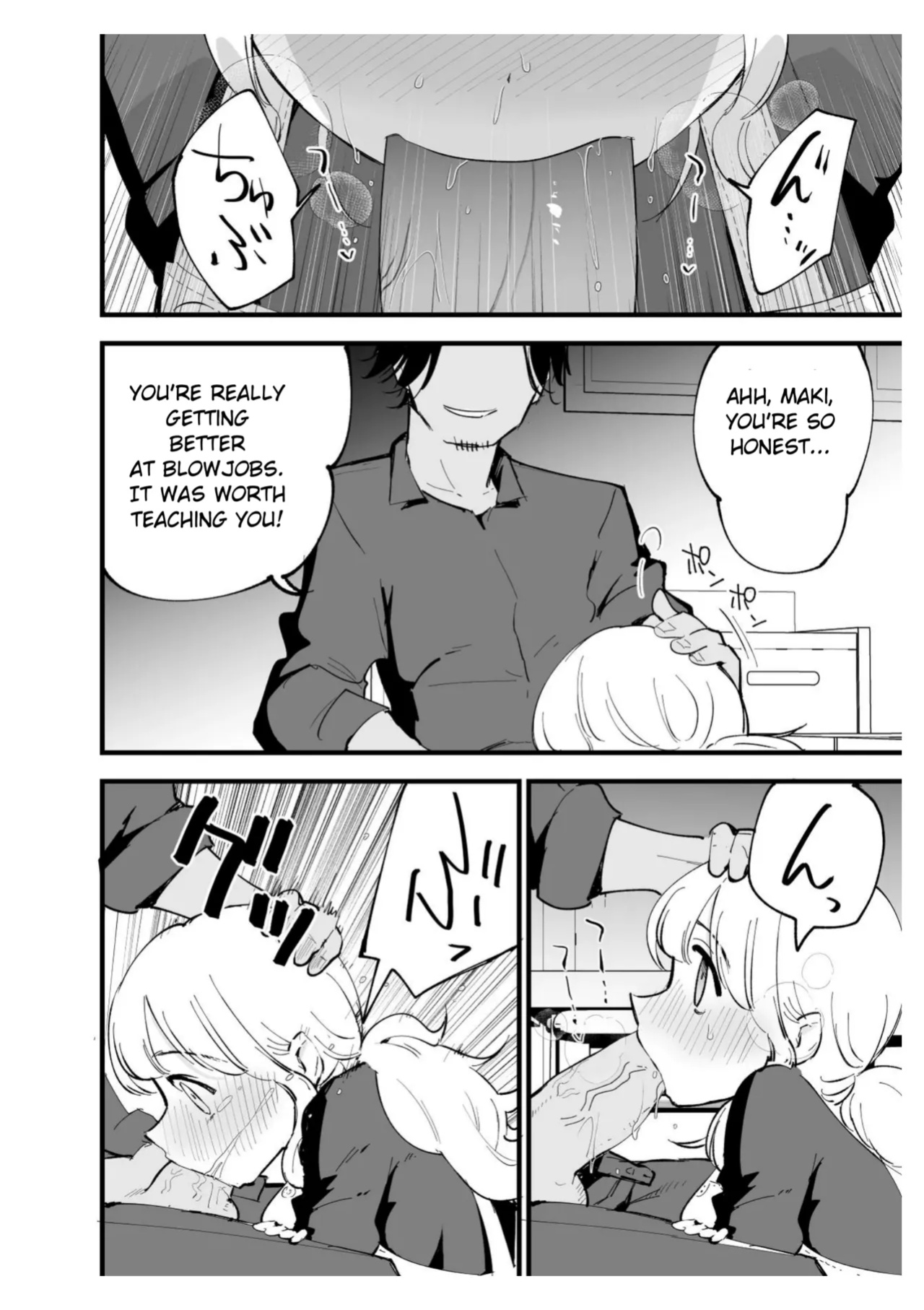 [Shironegiya (miya9)] Boku no Kanojo wa Cafe Tenin ~Beit Saki de Netorareta Kanojo