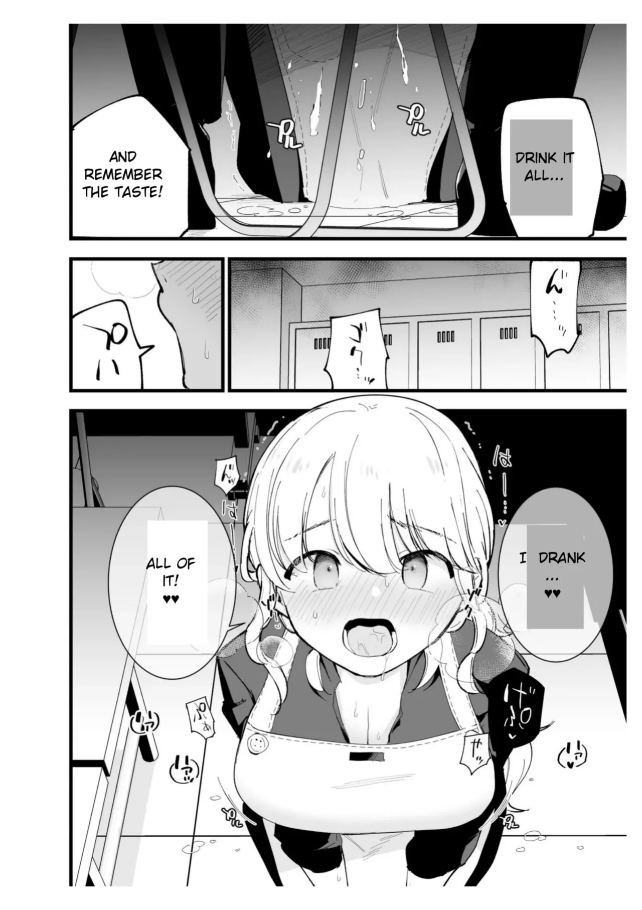 [Shironegiya (miya9)] Boku no Kanojo wa Cafe Tenin ~Beit Saki de Netorareta Kanojo