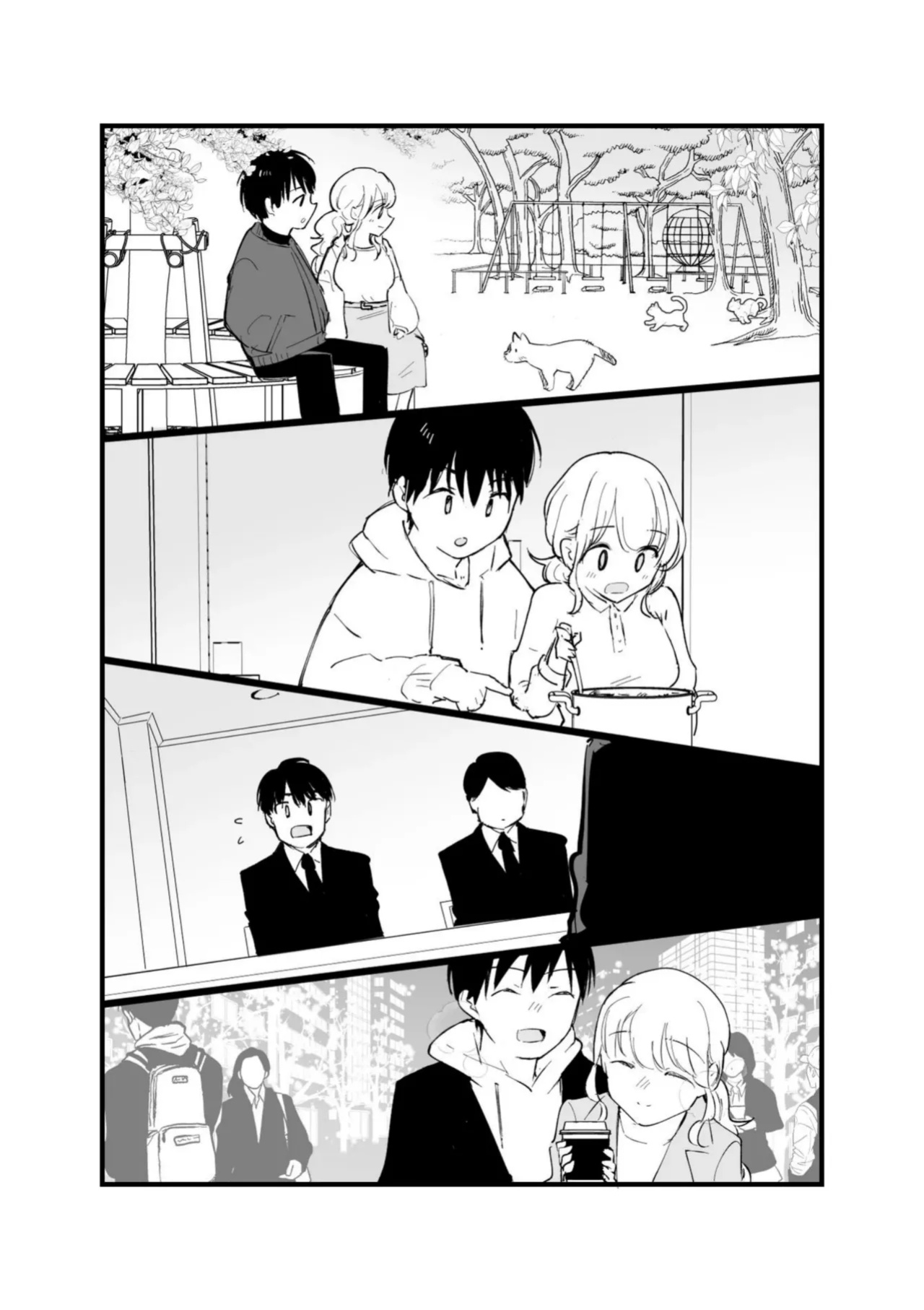 [Shironegiya (miya9)] Boku no Kanojo wa Cafe Tenin ~Beit Saki de Netorareta Kanojo