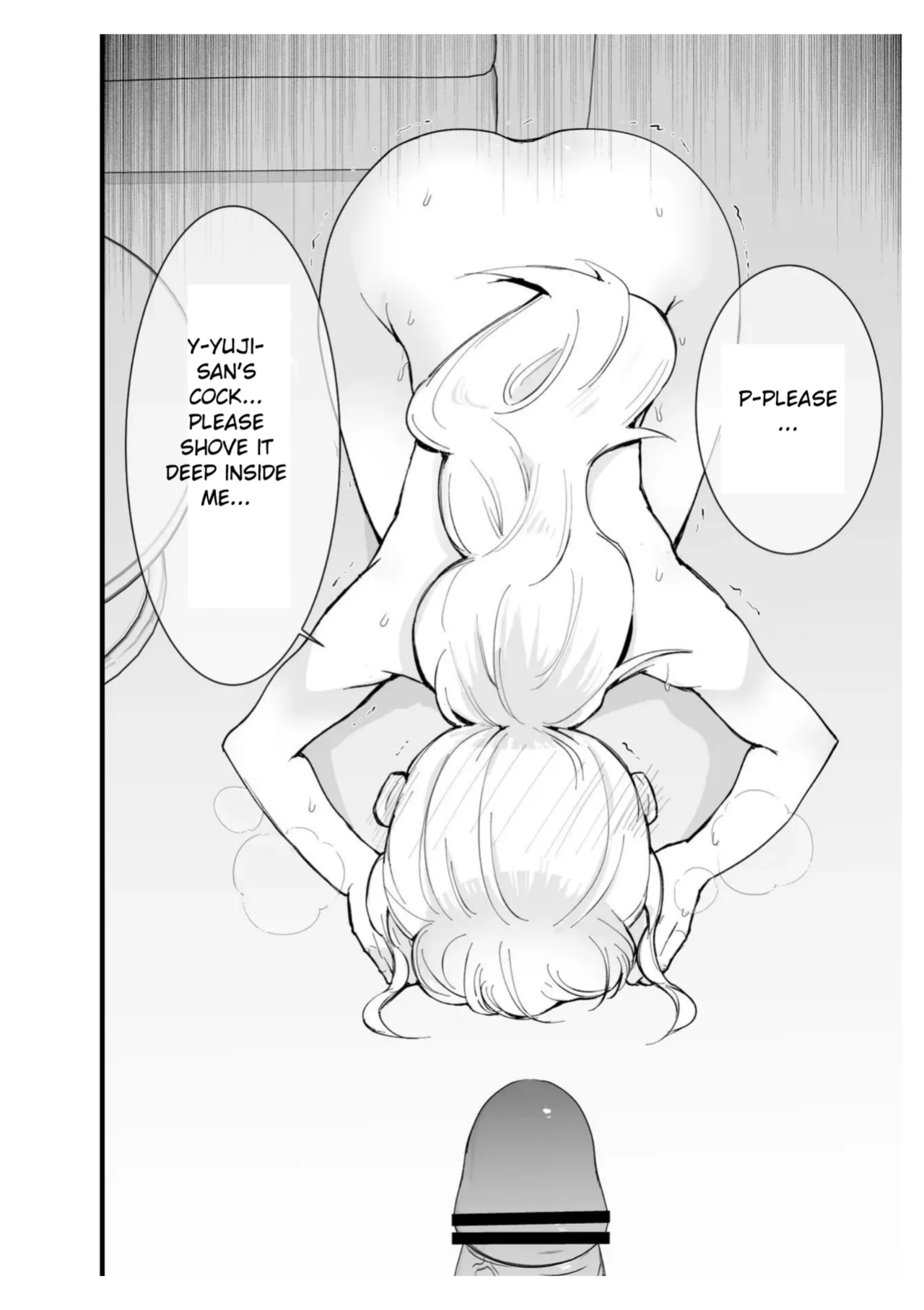 [Shironegiya (miya9)] Boku no Kanojo wa Cafe Tenin ~Beit Saki de Netorareta Kanojo