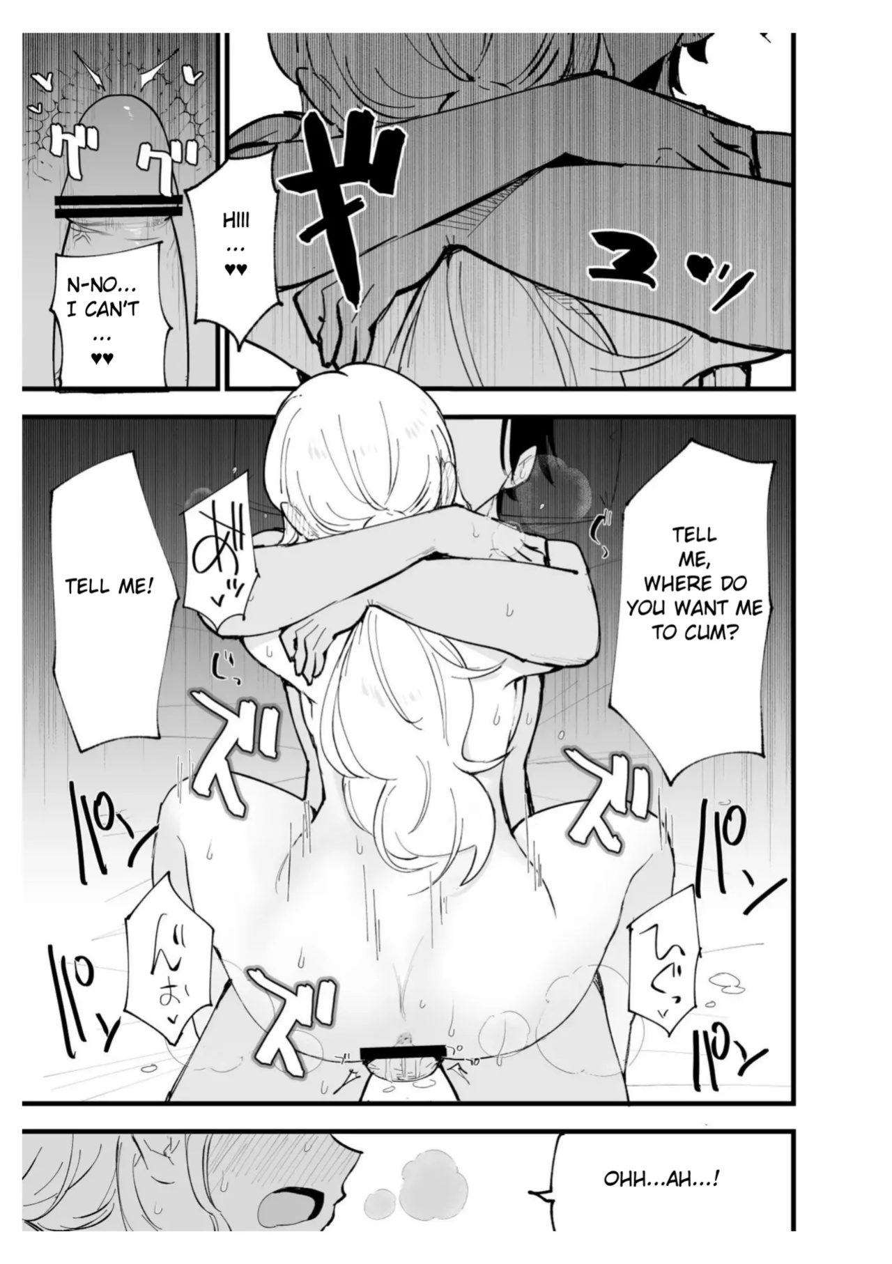 [Shironegiya (miya9)] Boku no Kanojo wa Cafe Tenin ~Beit Saki de Netorareta Kanojo