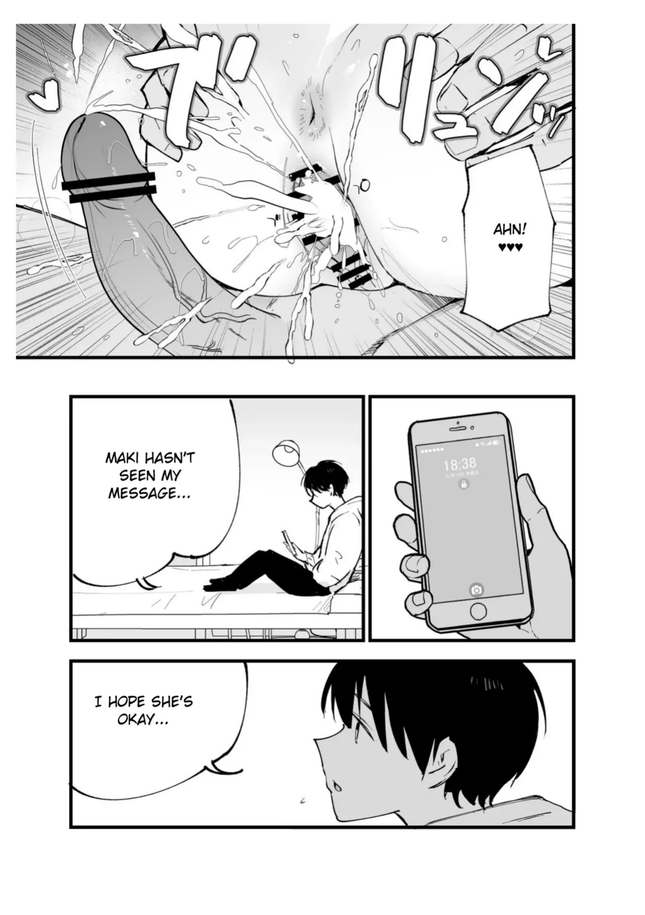 [Shironegiya (miya9)] Boku no Kanojo wa Cafe Tenin ~Beit Saki de Netorareta Kanojo