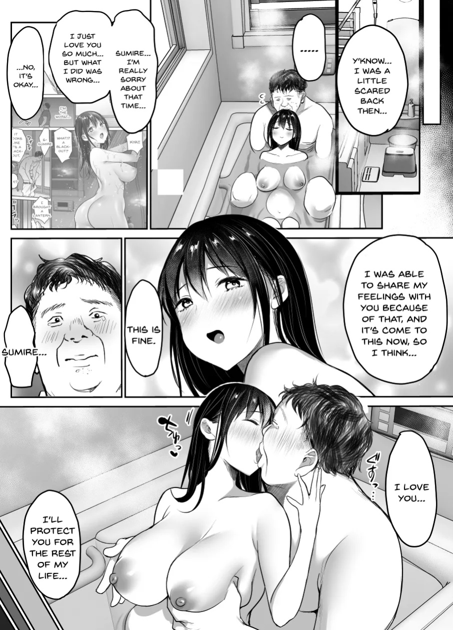 [Super Ichigo-chan (Misaoka)] Tsuma no Tsurego no Nyuuyokuchuu ni... ~Itsudemo Dakeru Giri no Musume ni Renzoku Tanetsuke~ Bote Hen [SDTLs]