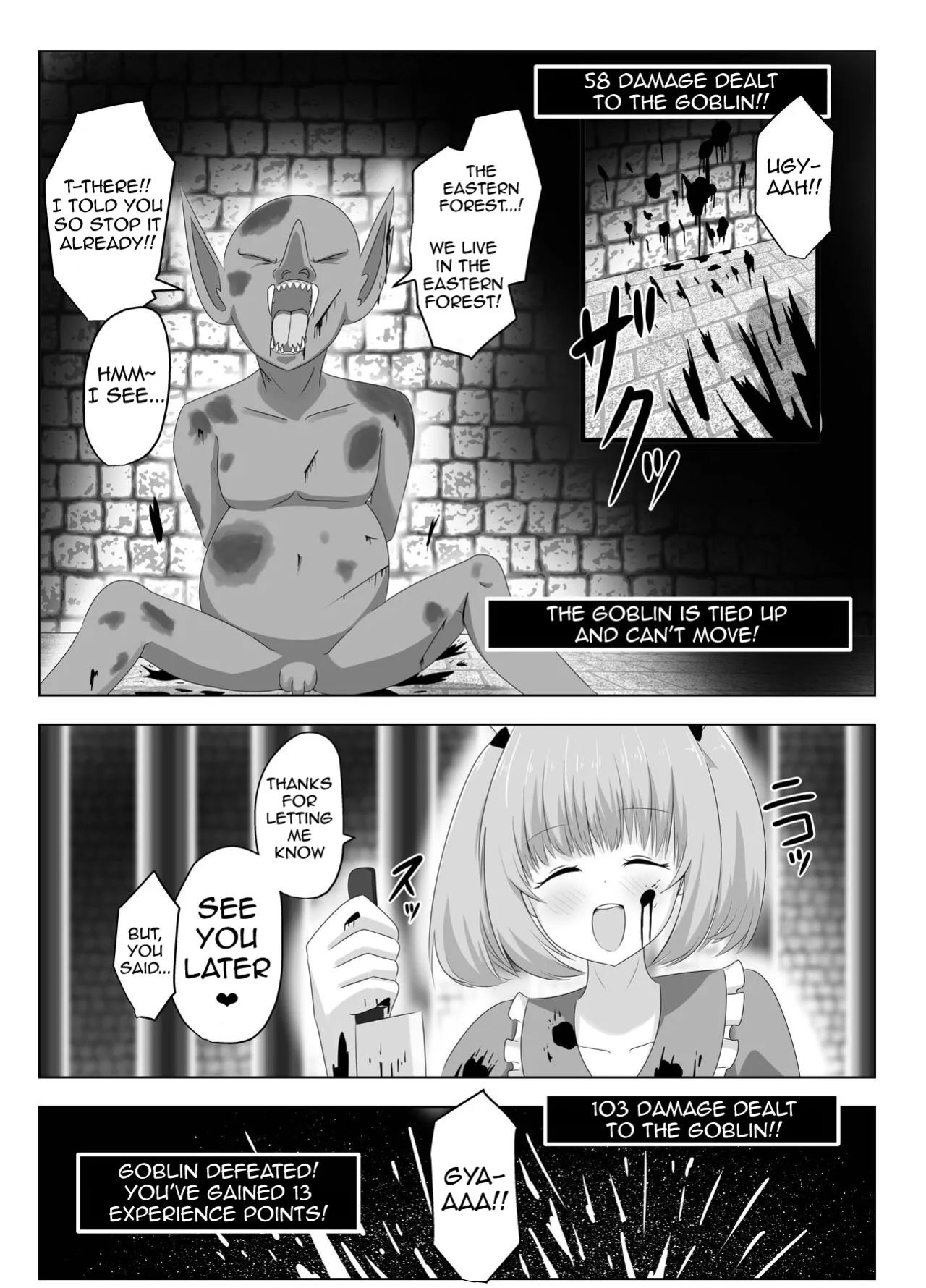 [C Hange (hangesho)] The Female Knight Who Lost Everything To Goblins
