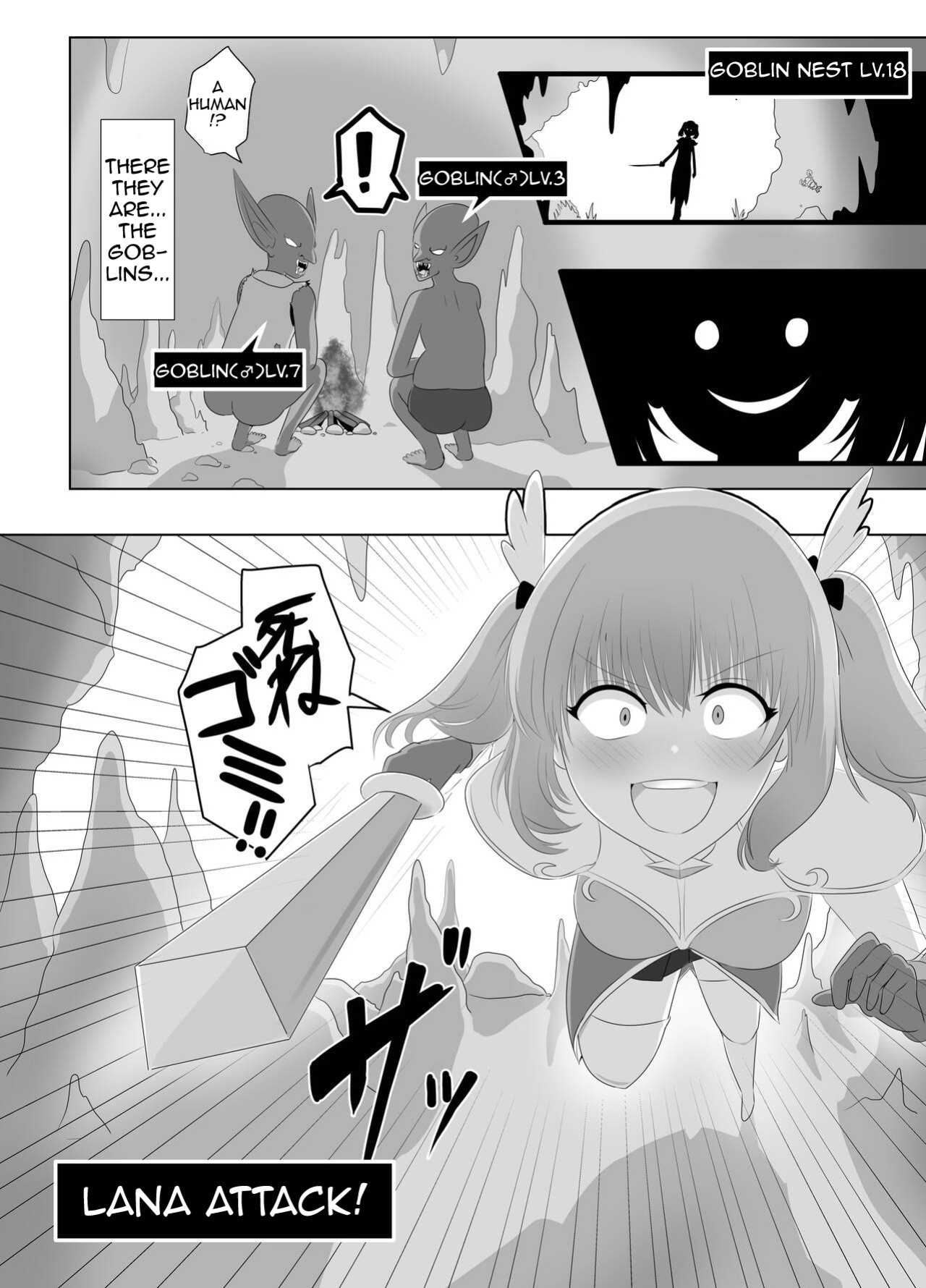 [C Hange (hangesho)] The Female Knight Who Lost Everything To Goblins