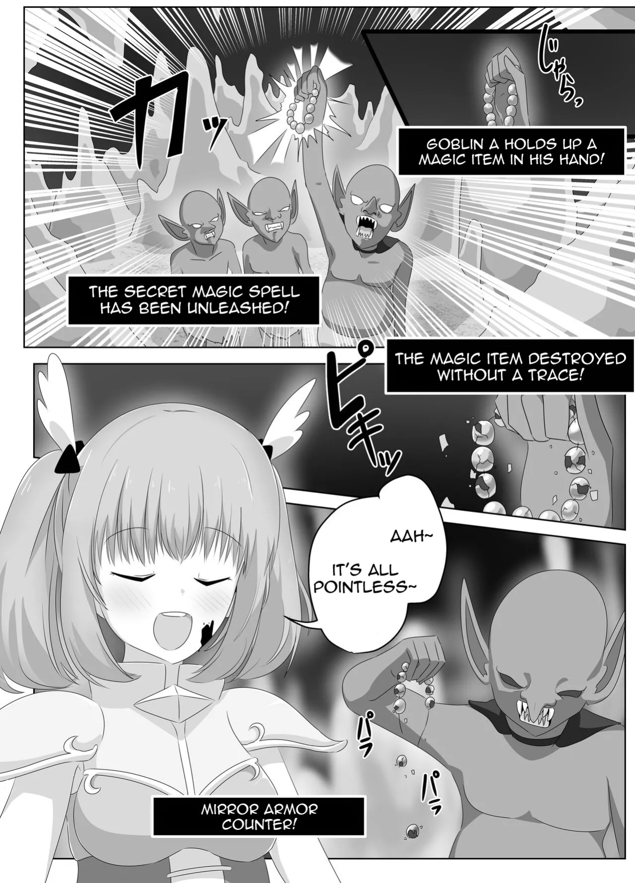 [C Hange (hangesho)] The Female Knight Who Lost Everything To Goblins