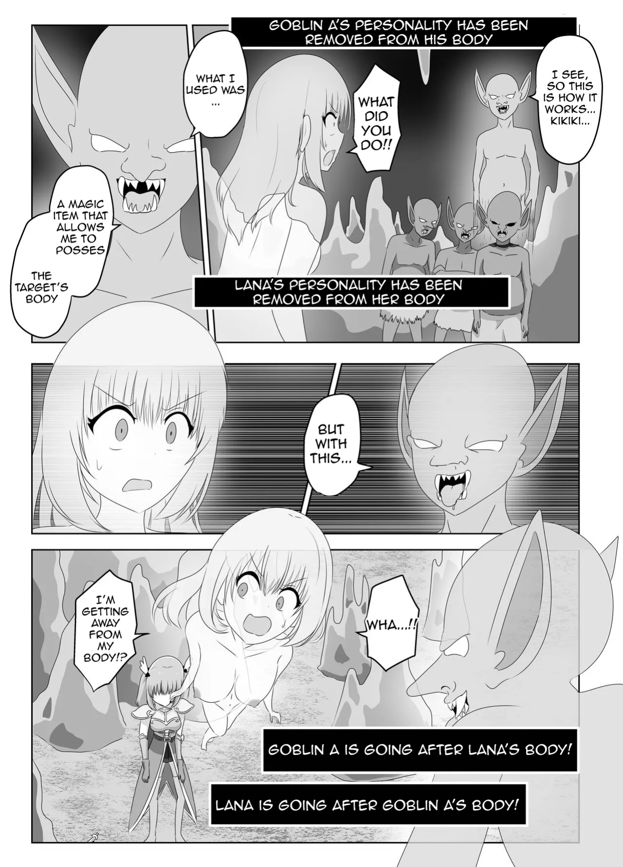 [C Hange (hangesho)] The Female Knight Who Lost Everything To Goblins