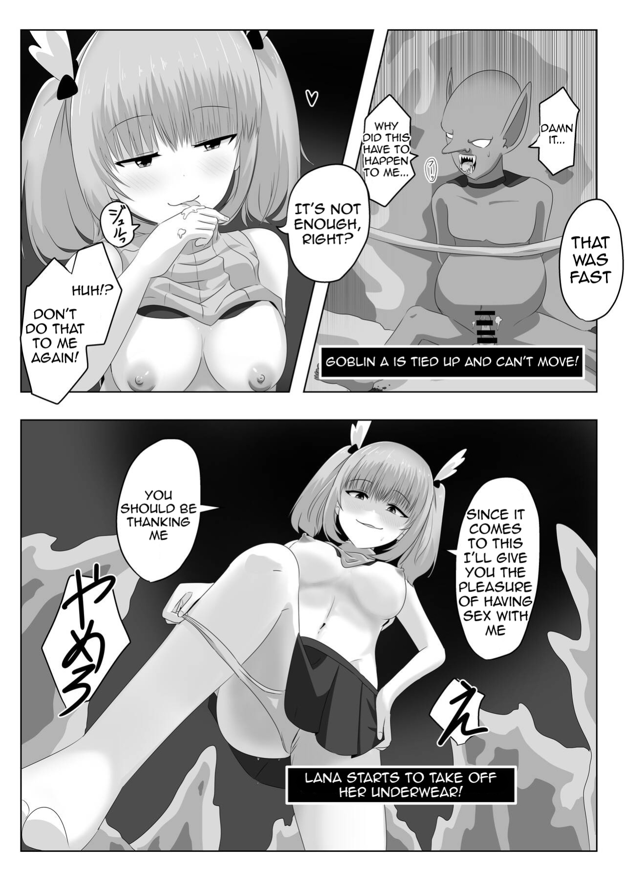 [C Hange (hangesho)] The Female Knight Who Lost Everything To Goblins