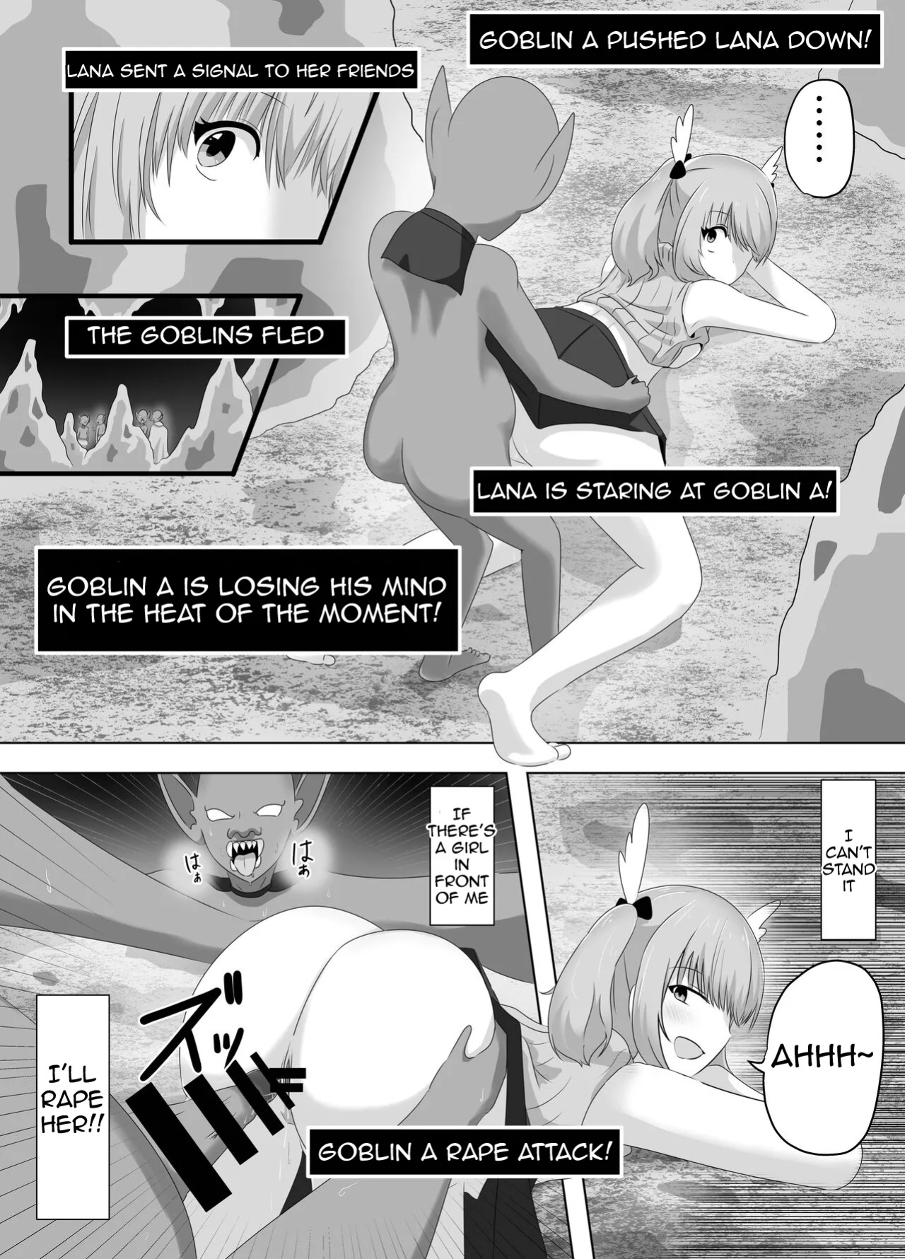 [C Hange (hangesho)] The Female Knight Who Lost Everything To Goblins