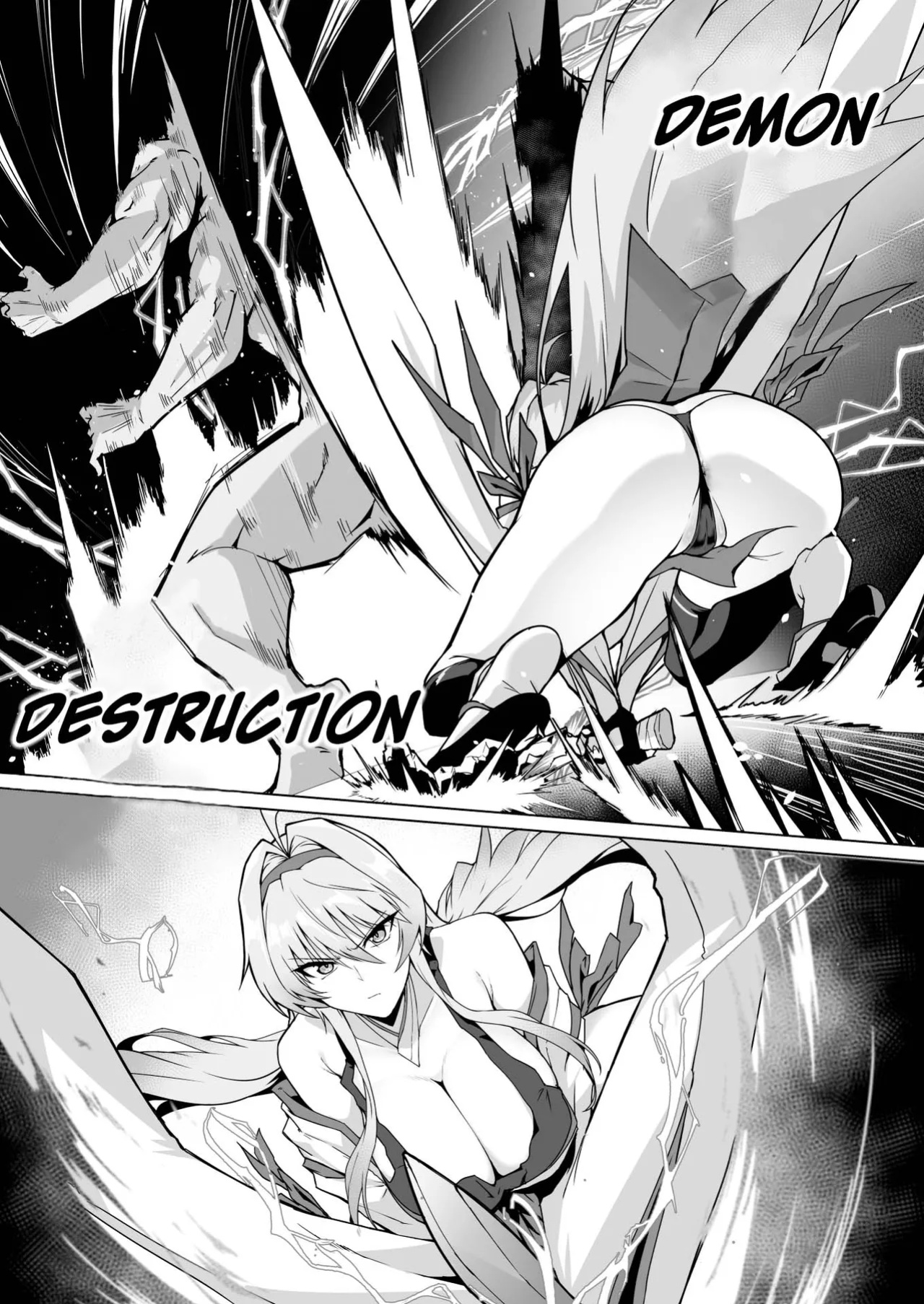 [Hokkebain! (Halcon)] Hama no Miko Ingoku ni Otsu|Exorcist Shrine Maiden~Falling into a Lewd Hell~[MTL]