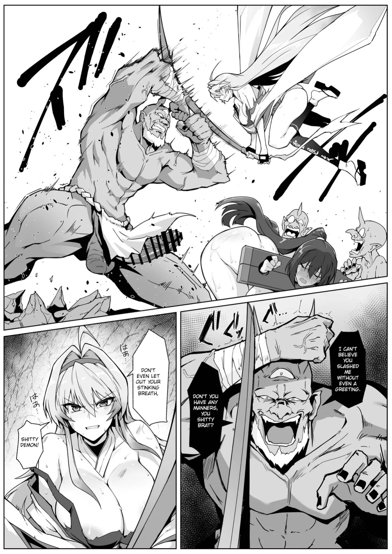 [Hokkebain! (Halcon)] Hama no Miko Ingoku ni Otsu|Exorcist Shrine Maiden~Falling into a Lewd Hell~[MTL]