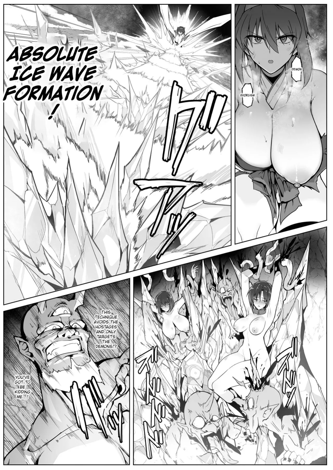 [Hokkebain! (Halcon)] Hama no Miko Ingoku ni Otsu|Exorcist Shrine Maiden~Falling into a Lewd Hell~[MTL]
