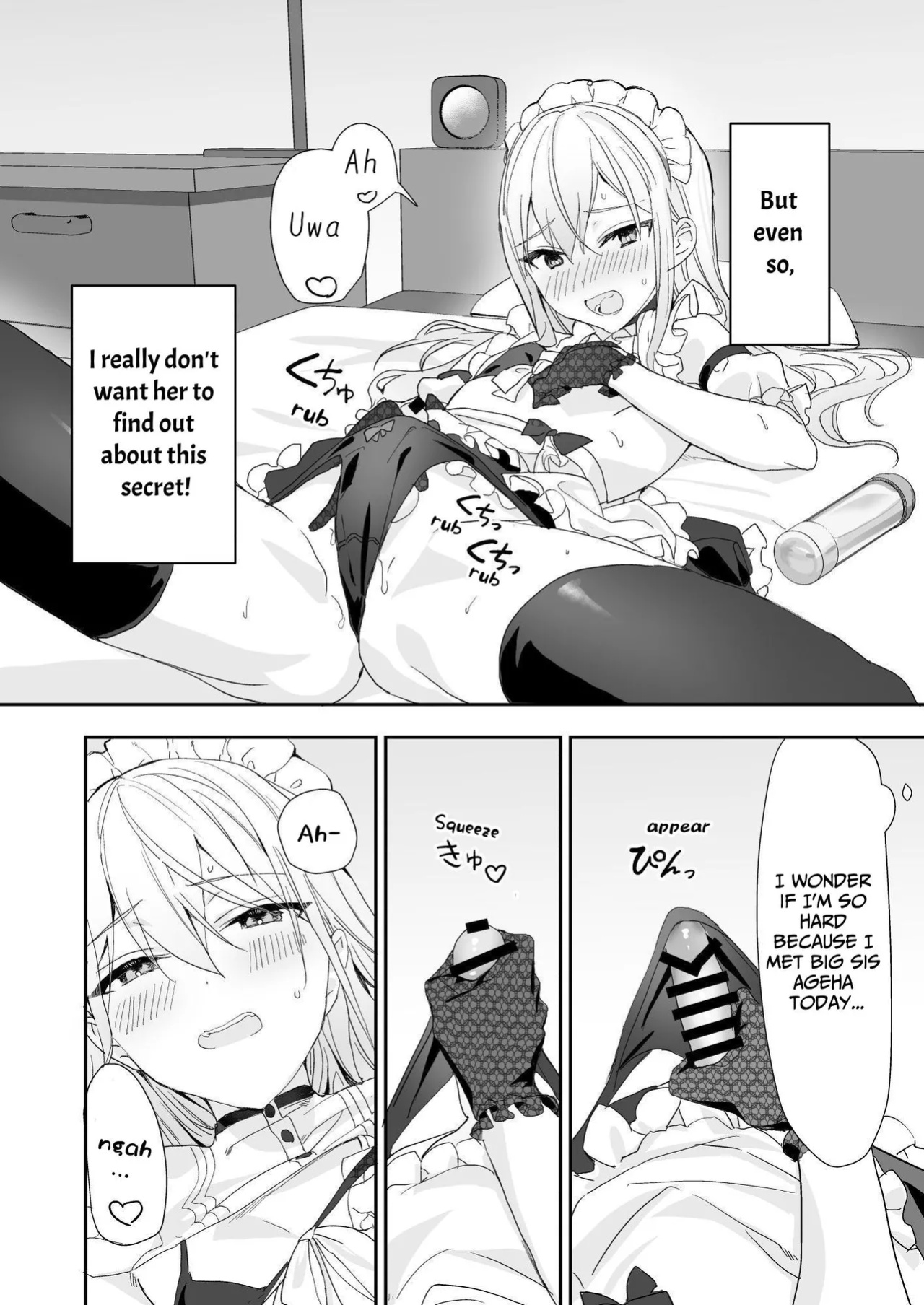 [Sokuochi Shoujo (Kagamino Mochiko)] Josou Shounen to Ama Seme Onee-san | Crossdressing Guy and Sweetly Aggressive Woman [Mahou Shoujon't]
