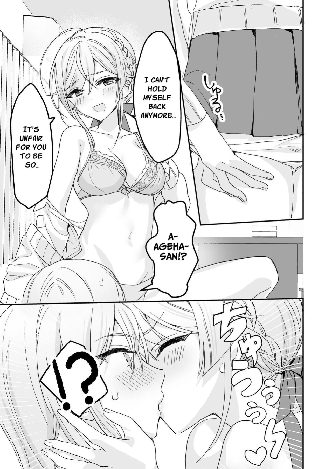 [Sokuochi Shoujo (Kagamino Mochiko)] Josou Shounen to Ama Seme Onee-san | Crossdressing Guy and Sweetly Aggressive Woman [Mahou Shoujon't]