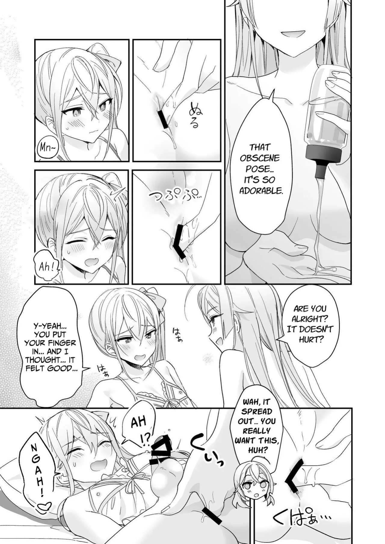 [Sokuochi Shoujo (Kagamino Mochiko)] Josou Shounen to Ama Seme Onee-san | Crossdressing Guy and Sweetly Aggressive Woman [Mahou Shoujon't]
