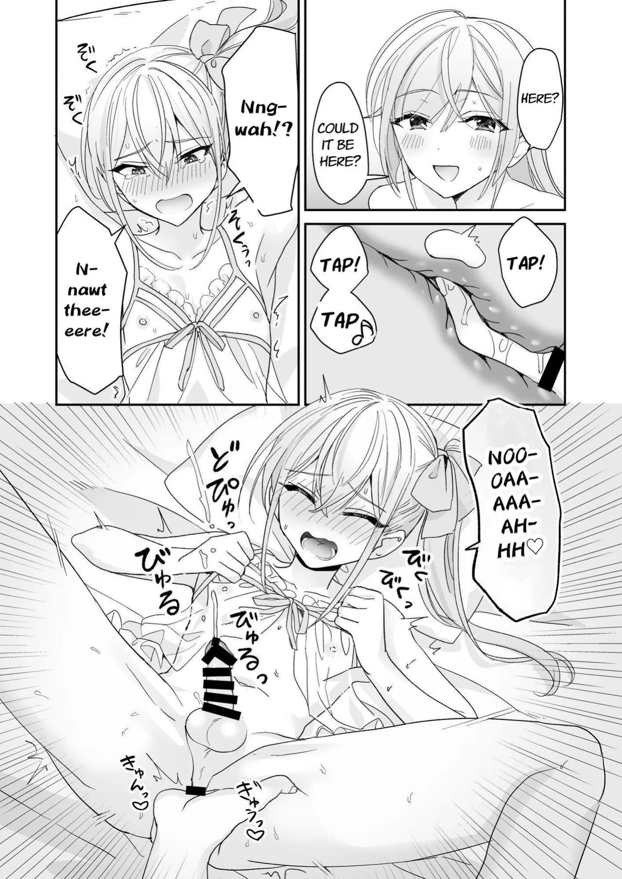 [Sokuochi Shoujo (Kagamino Mochiko)] Josou Shounen to Ama Seme Onee-san | Crossdressing Guy and Sweetly Aggressive Woman [Mahou Shoujon't]
