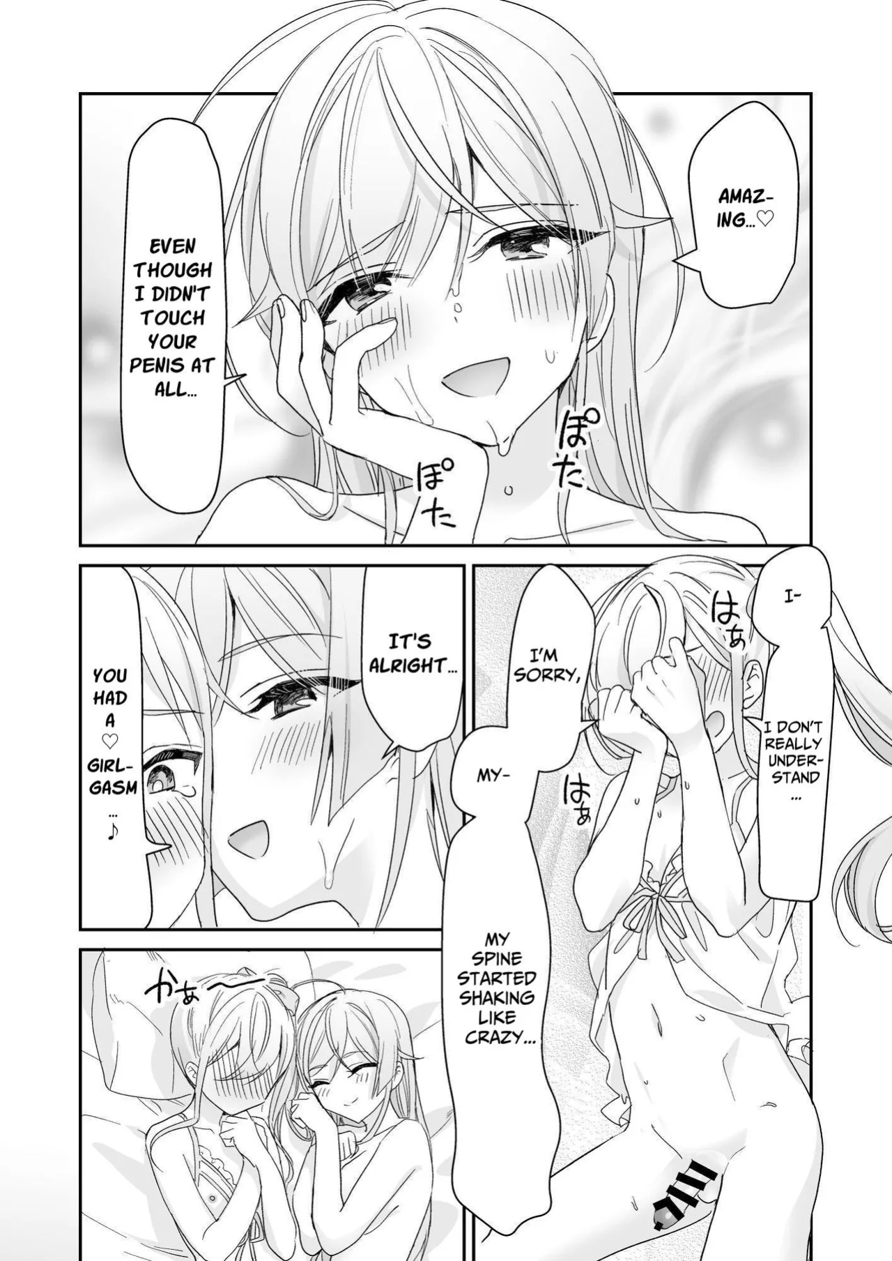 [Sokuochi Shoujo (Kagamino Mochiko)] Josou Shounen to Ama Seme Onee-san | Crossdressing Guy and Sweetly Aggressive Woman [Mahou Shoujon't]
