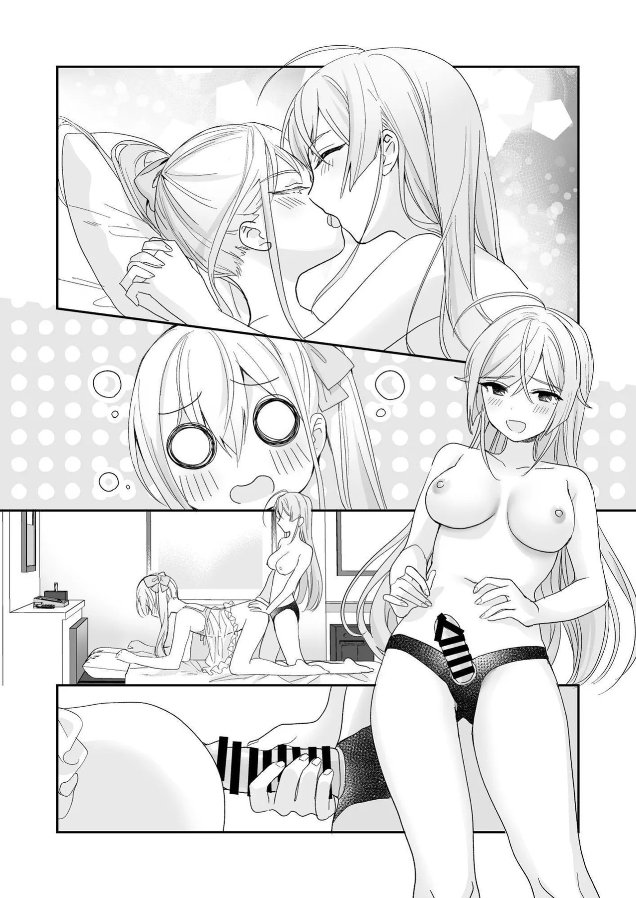 [Sokuochi Shoujo (Kagamino Mochiko)] Josou Shounen to Ama Seme Onee-san | Crossdressing Guy and Sweetly Aggressive Woman [Mahou Shoujon't]