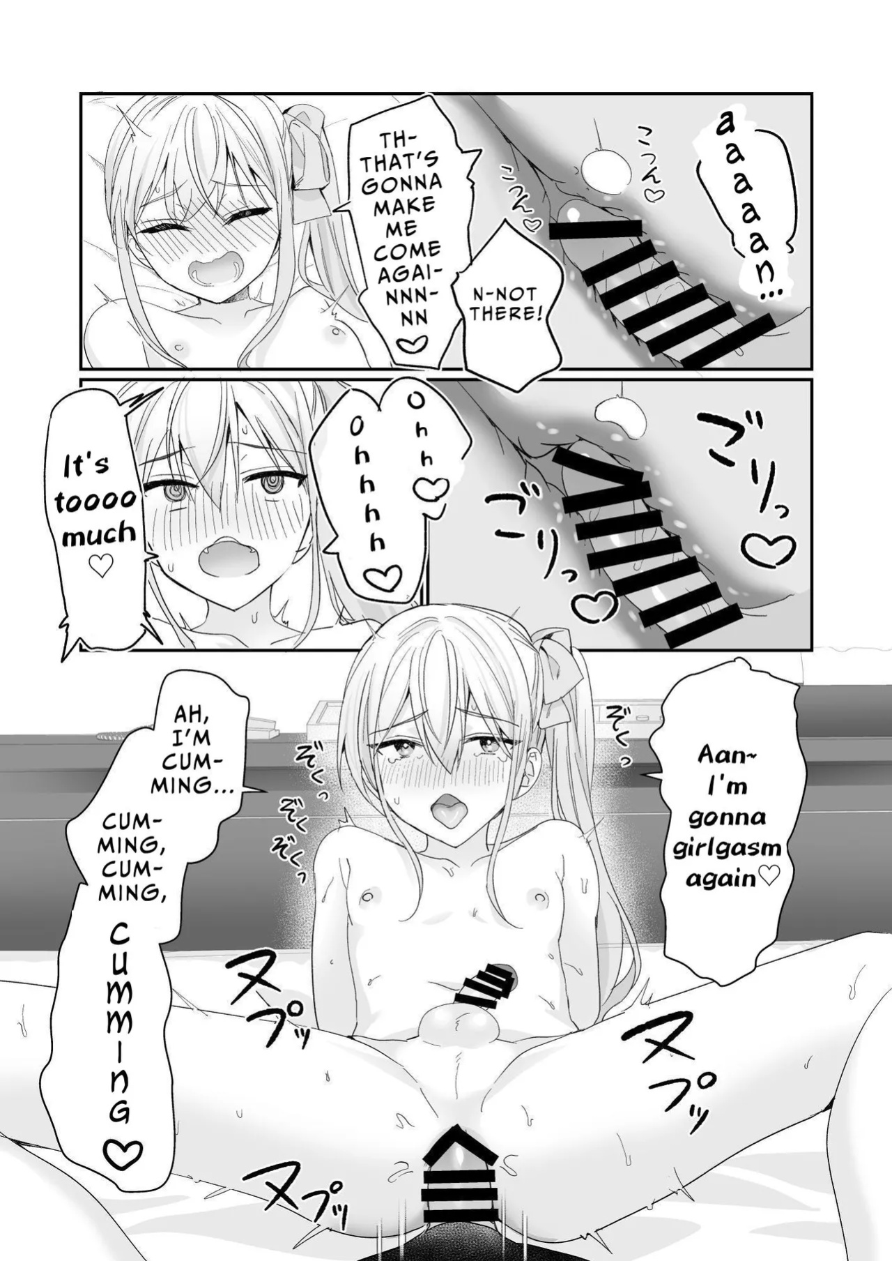 [Sokuochi Shoujo (Kagamino Mochiko)] Josou Shounen to Ama Seme Onee-san | Crossdressing Guy and Sweetly Aggressive Woman [Mahou Shoujon't]
