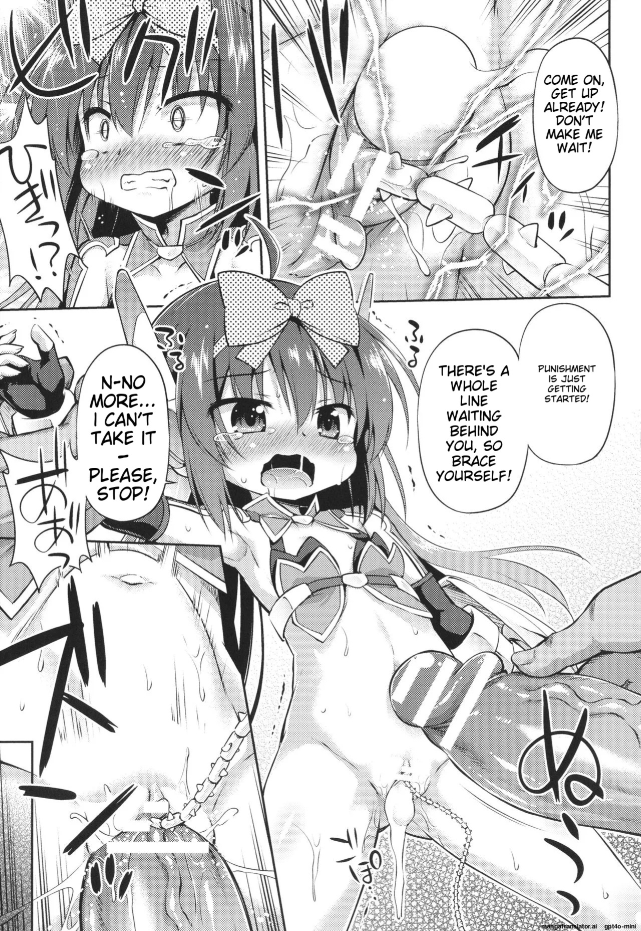 [Hino Hino] Mesuochi Little Hole [MTL]