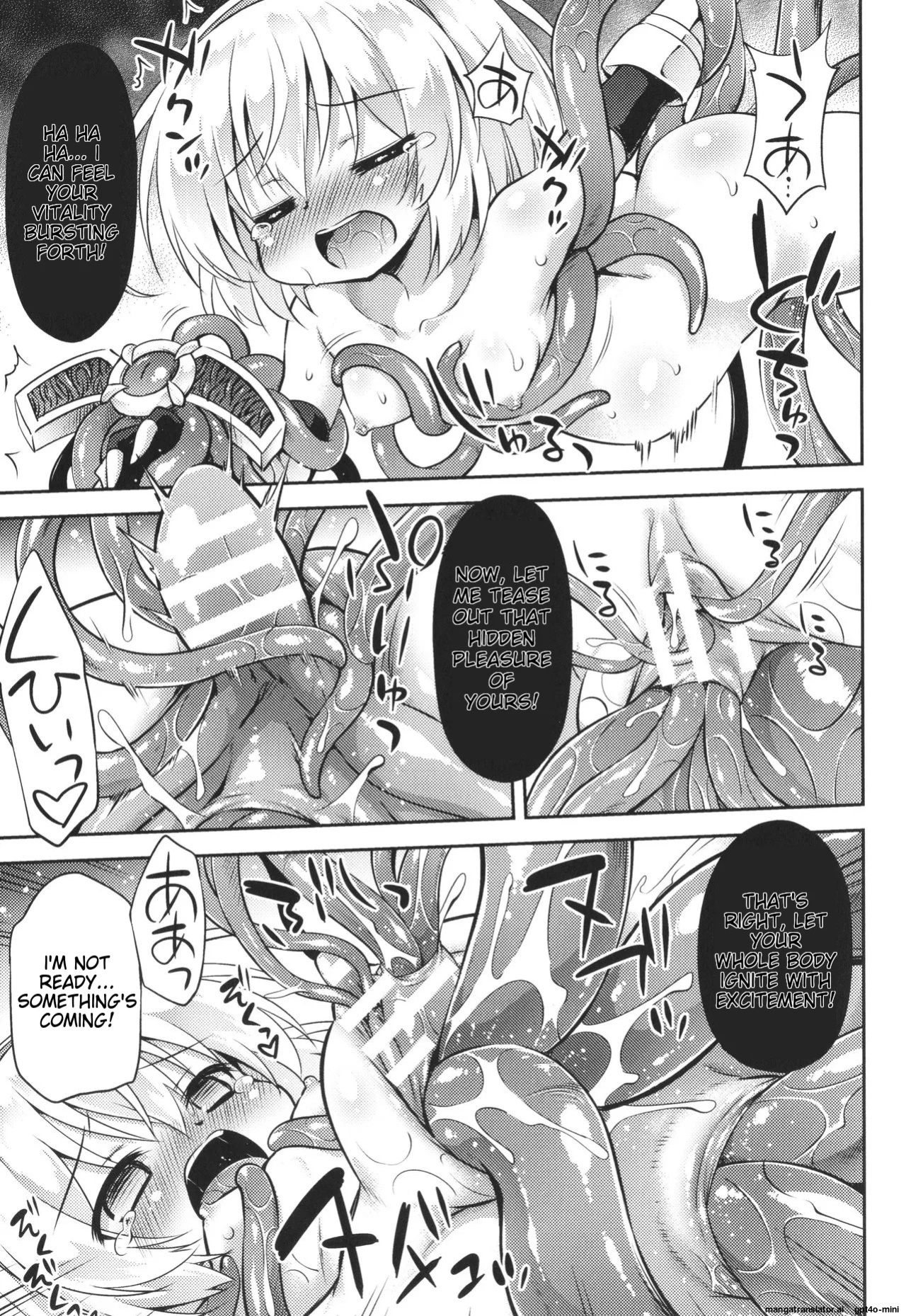 [Hino Hino] Mesuochi Little Hole [MTL]