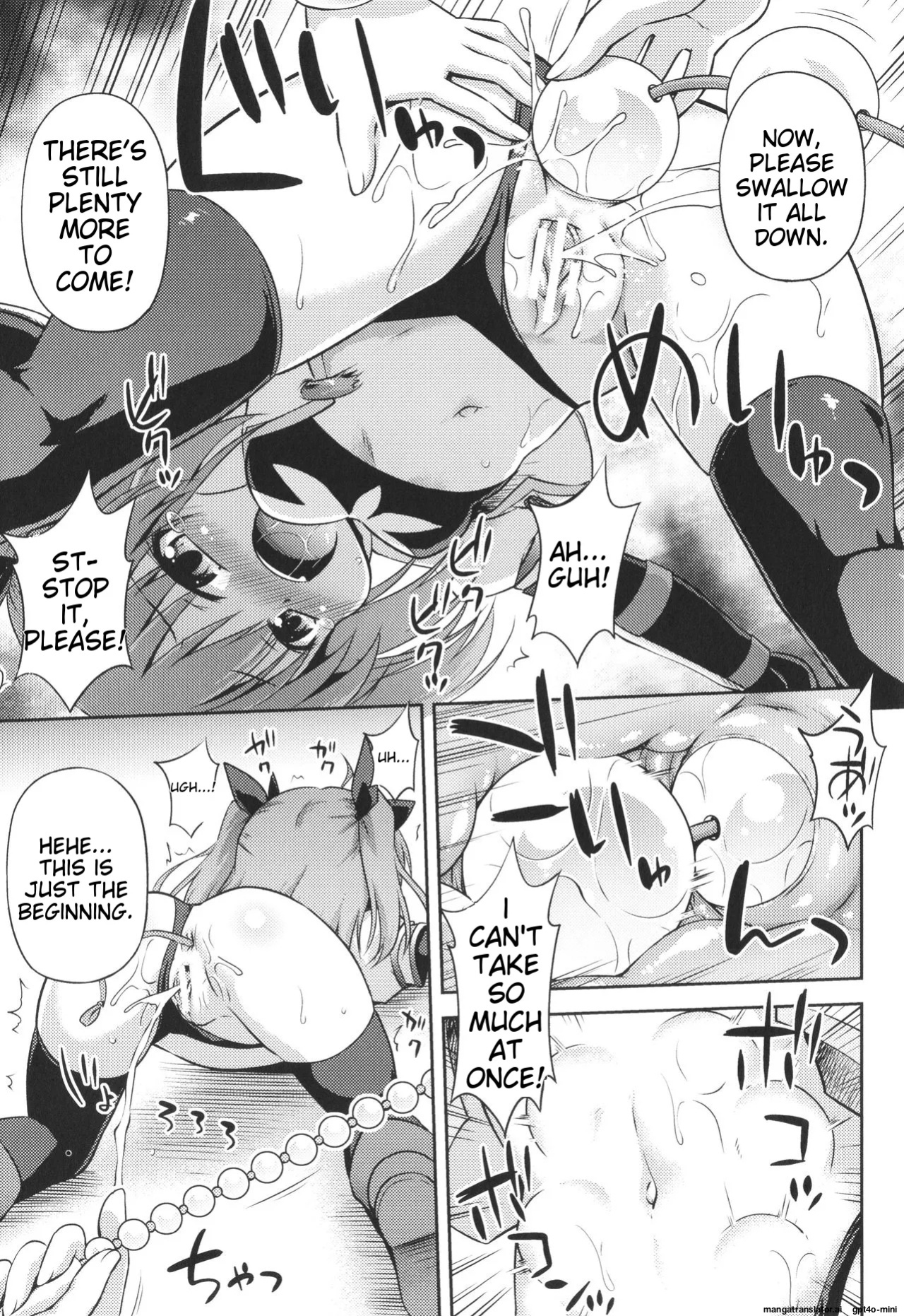 [Hino Hino] Mesuochi Little Hole [MTL]