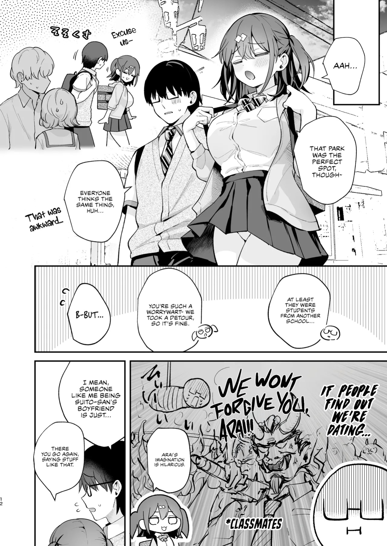 [Calm White (Mashiro Shirako)] Better than fiction 2 [Rirare Translation]